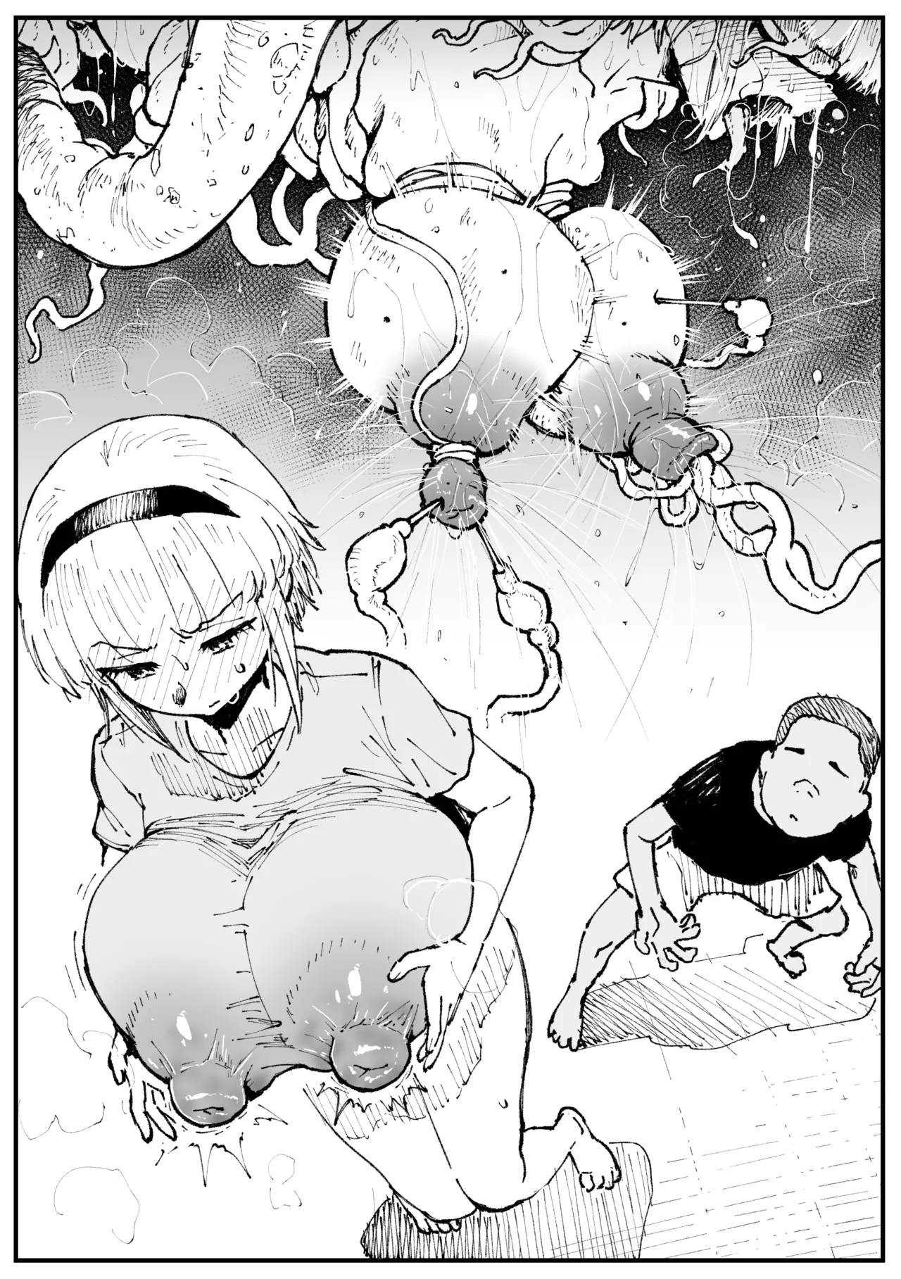 開発乳首が狙われてピンチなフミネ Page.16