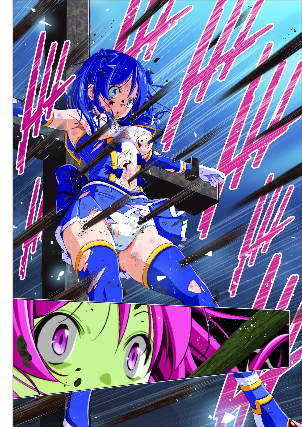 四葉の戦姫クローバーローゼ外伝 クローバーコバルト編 Page.38