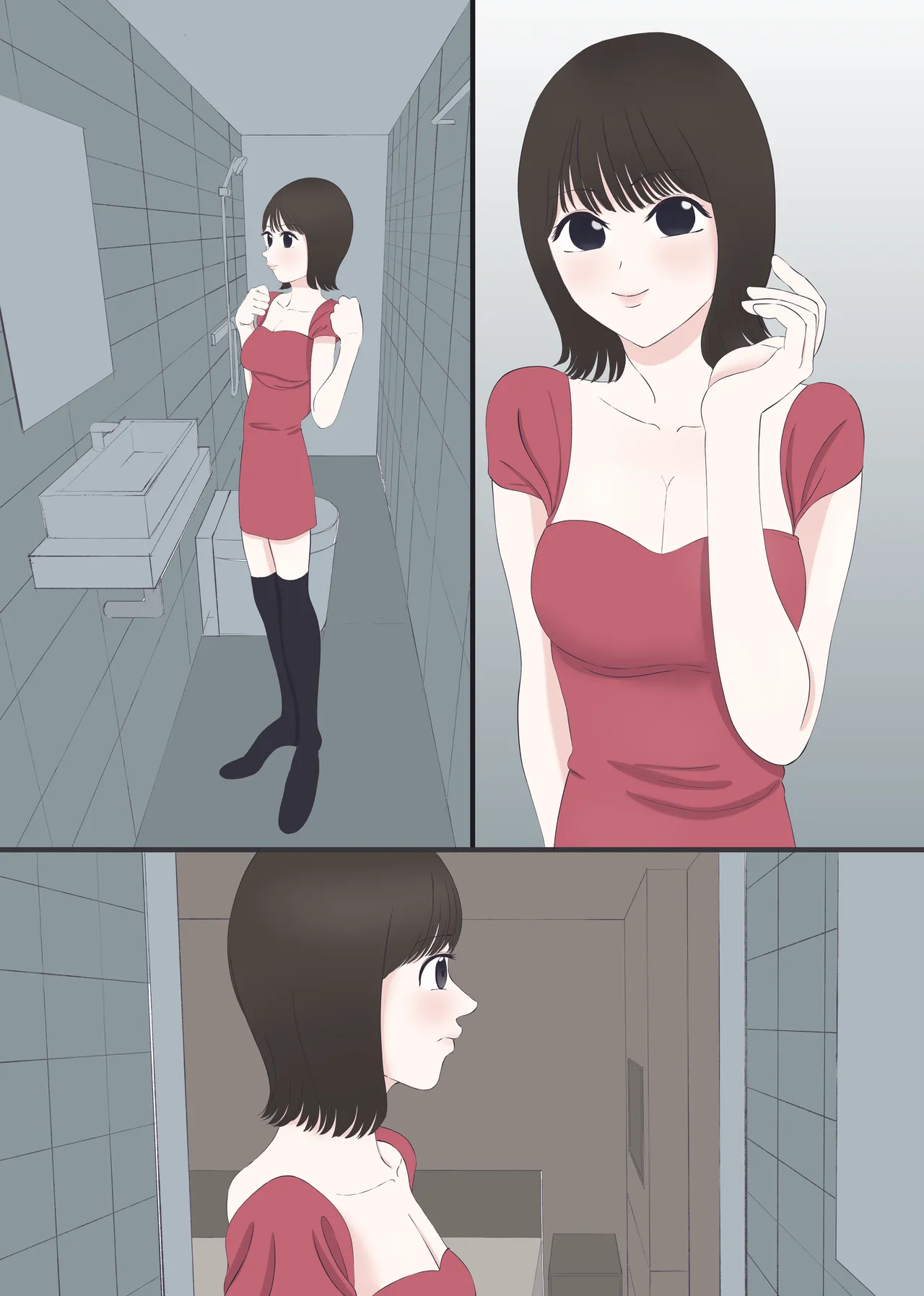 整形して売春婦になった男 Page.27