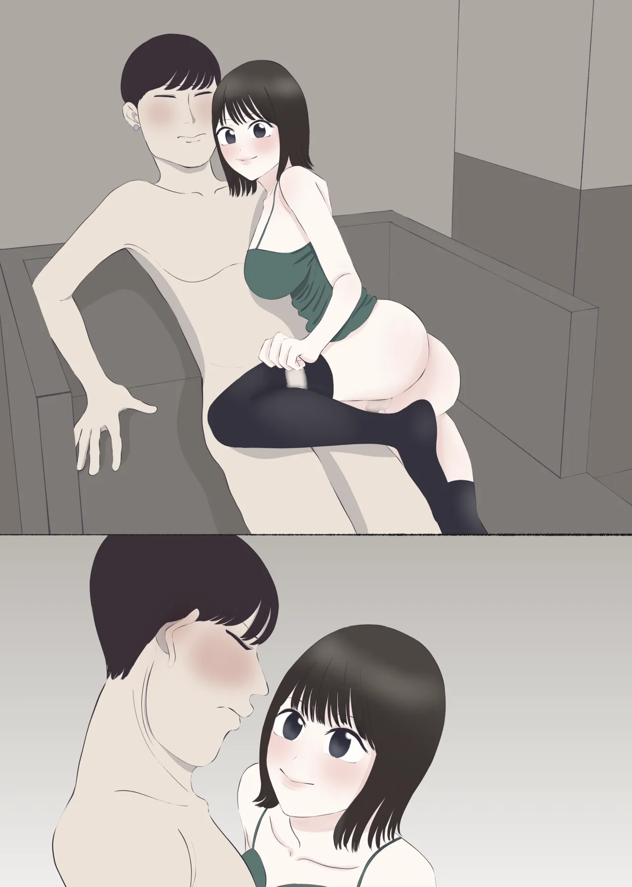 整形して売春婦になった男 Page.39