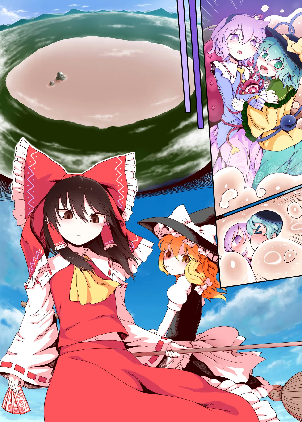 搾精蛮奇と射爆蛮奇そして山姥おっぱい Page.85