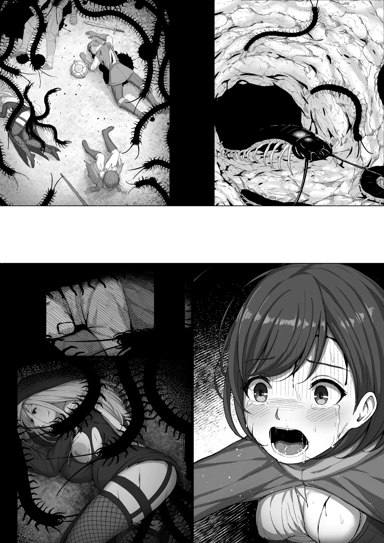 魔法使いは蟲の苗床に [無字] Page.5
