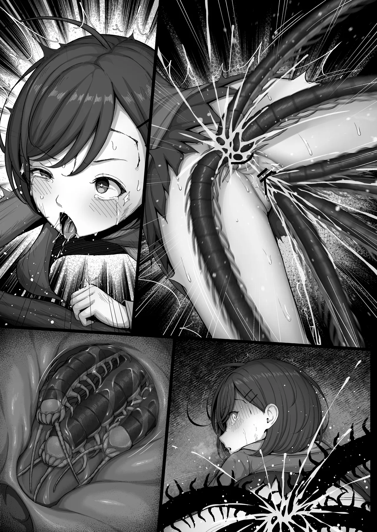 魔法使いは蟲の苗床に [無字] Page.9