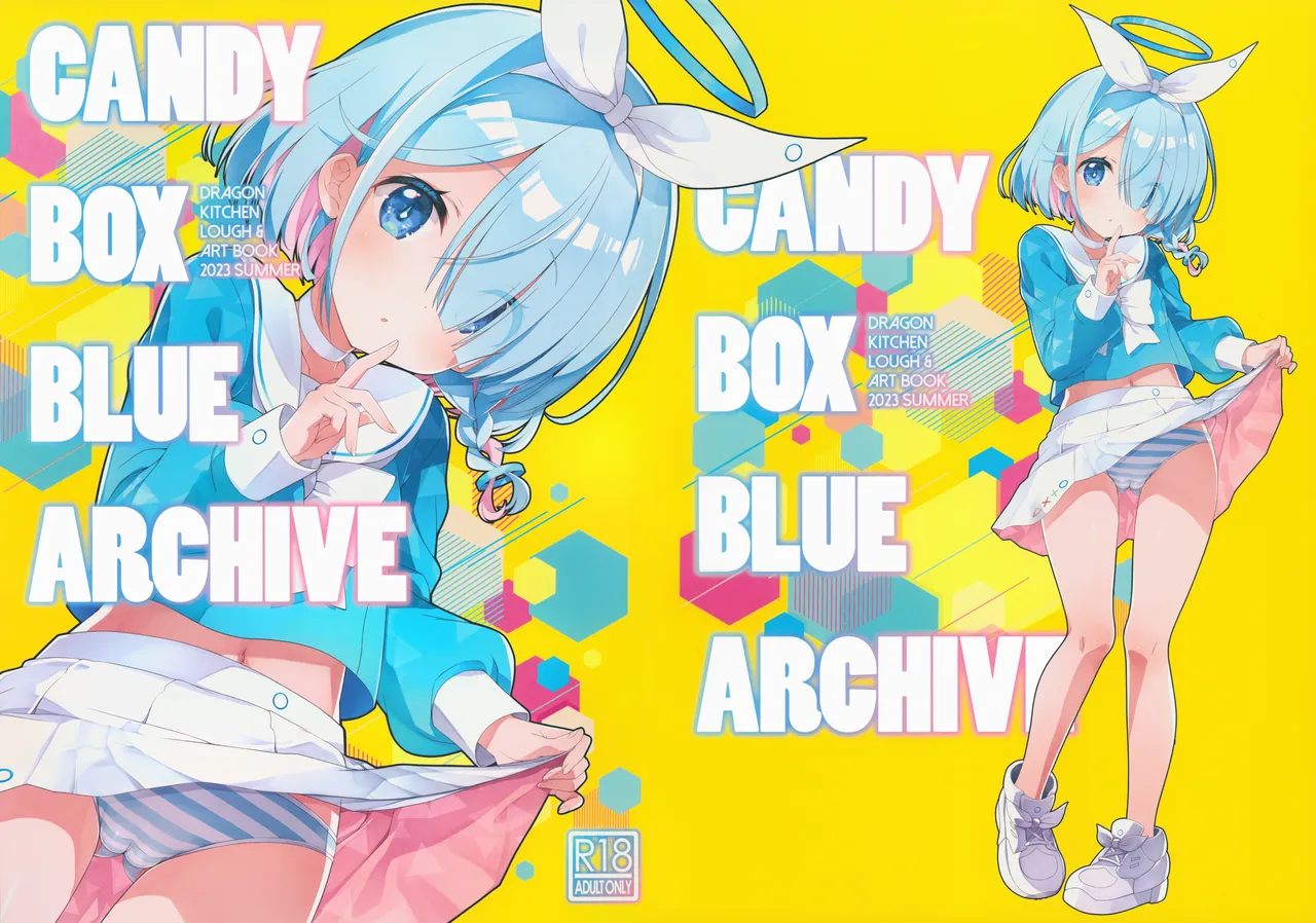 CANDY BOX BLUE ARCHIVE