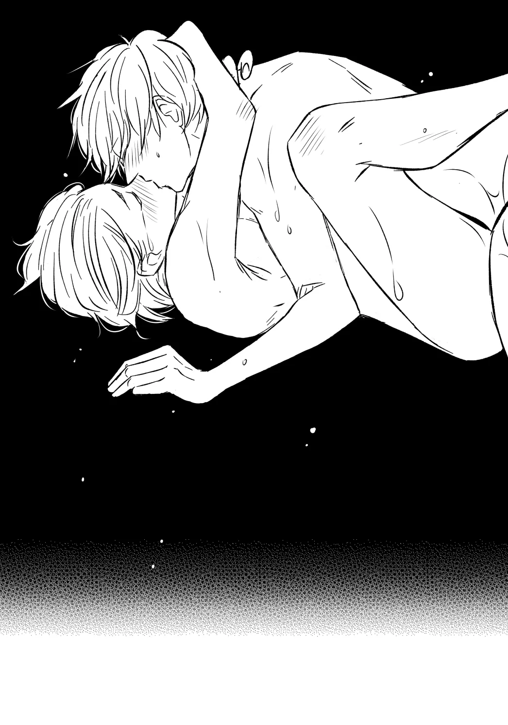 アンチロマンチックバット浮かれモード Page.47