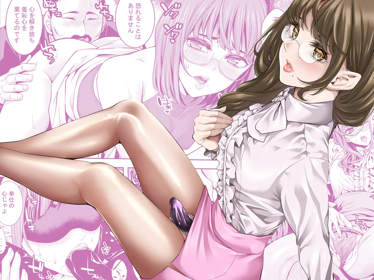 オトコの娘教師 校長室でのエッチな告白