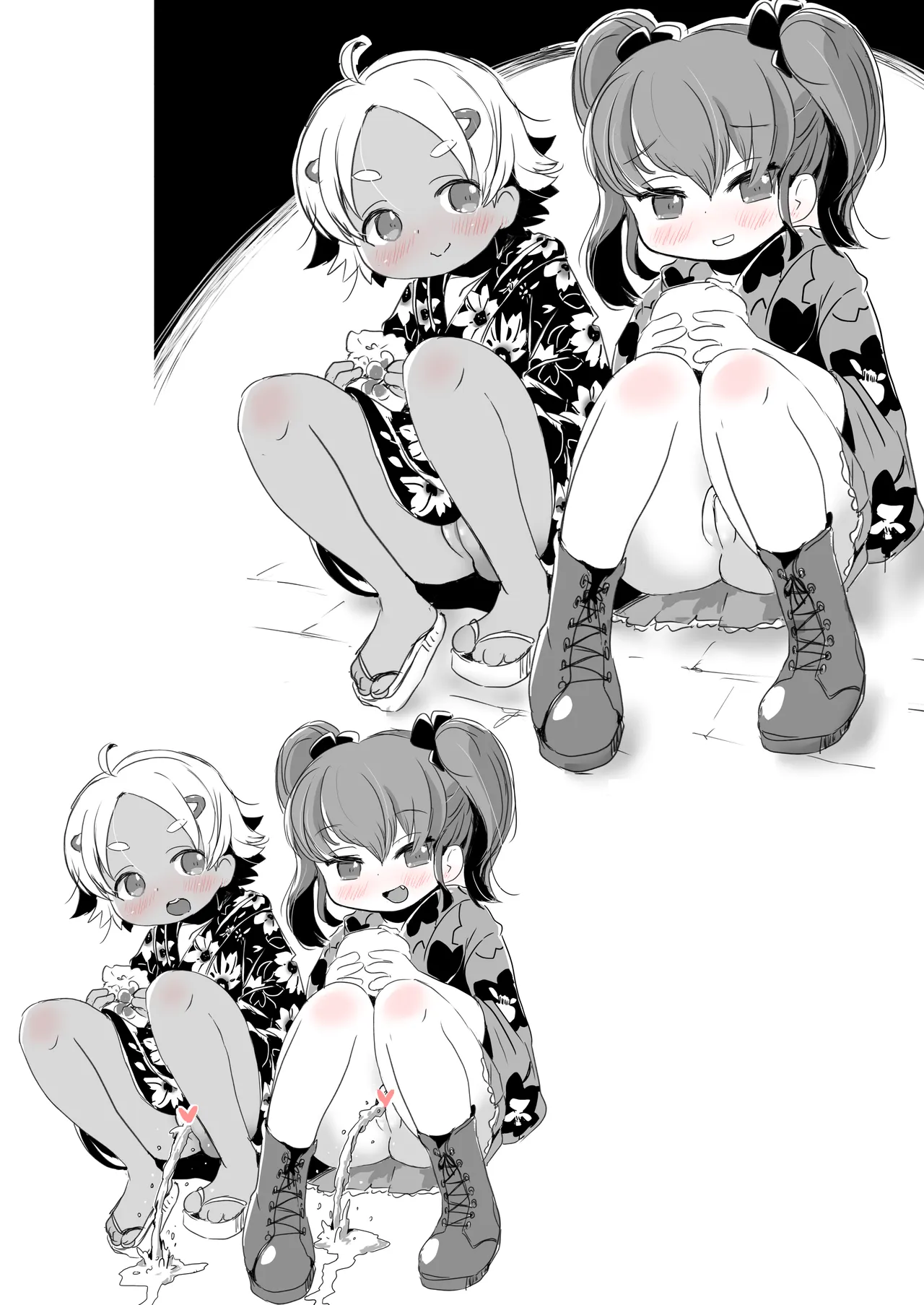 ラッキースケベな日常 Page.114