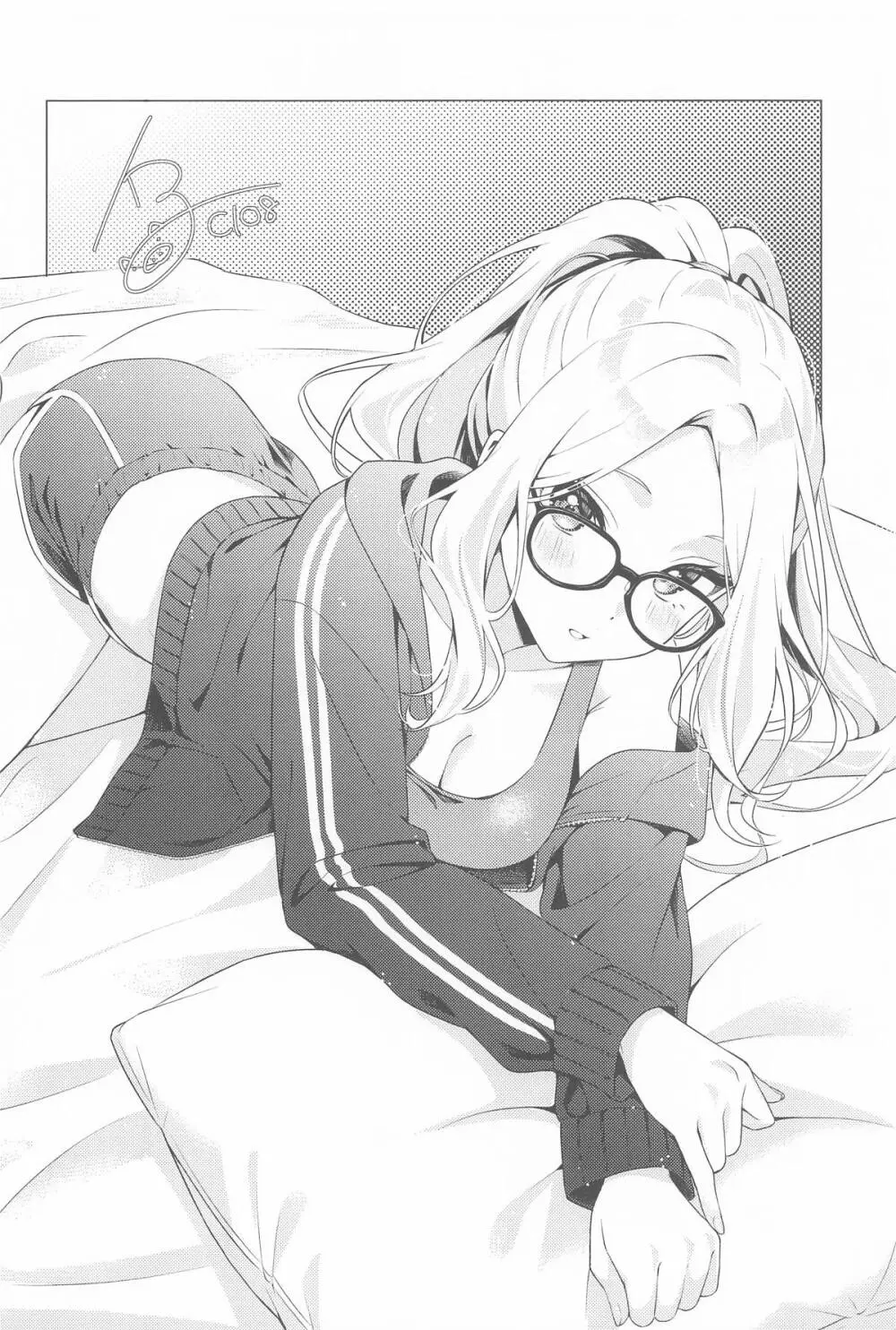 担当アイドルの性欲が強すぎる件について。2 Page.41