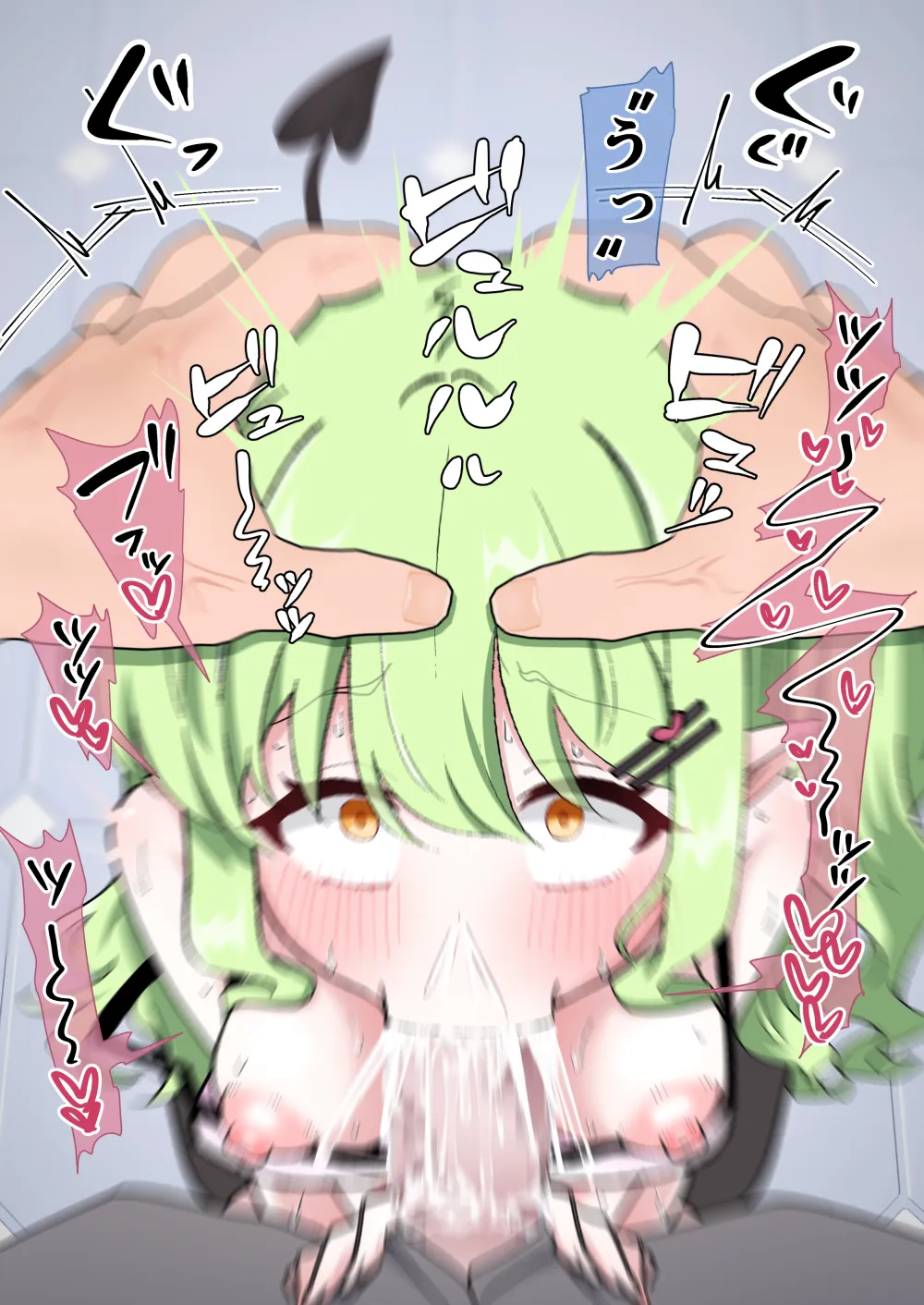 先生好みになりたいヒカリがギャルコスして頑張る話❤ Page.9
