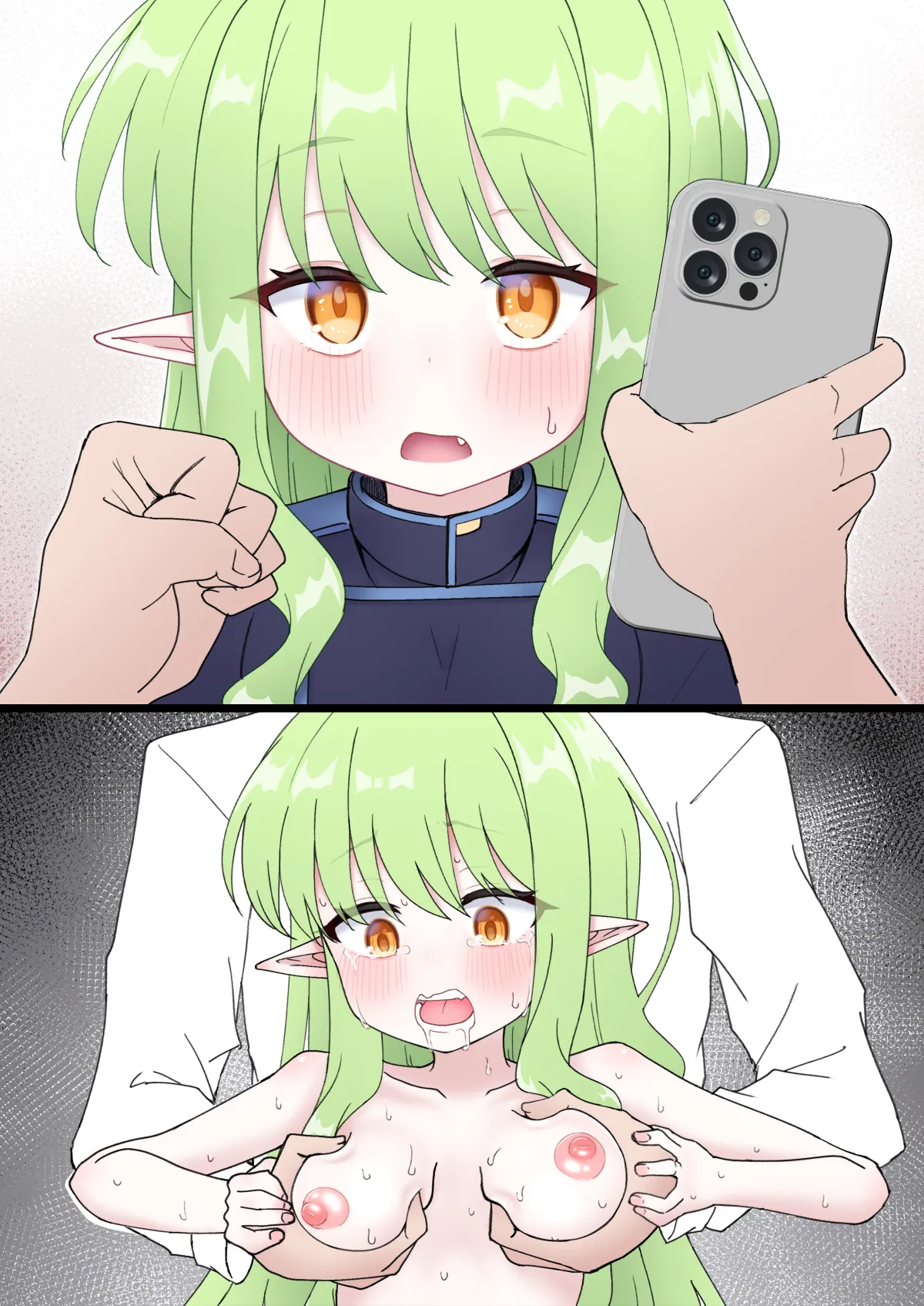 感度操作アプリで処女のまま滅茶苦茶にされちゃうヒカリの話❤ Page.15