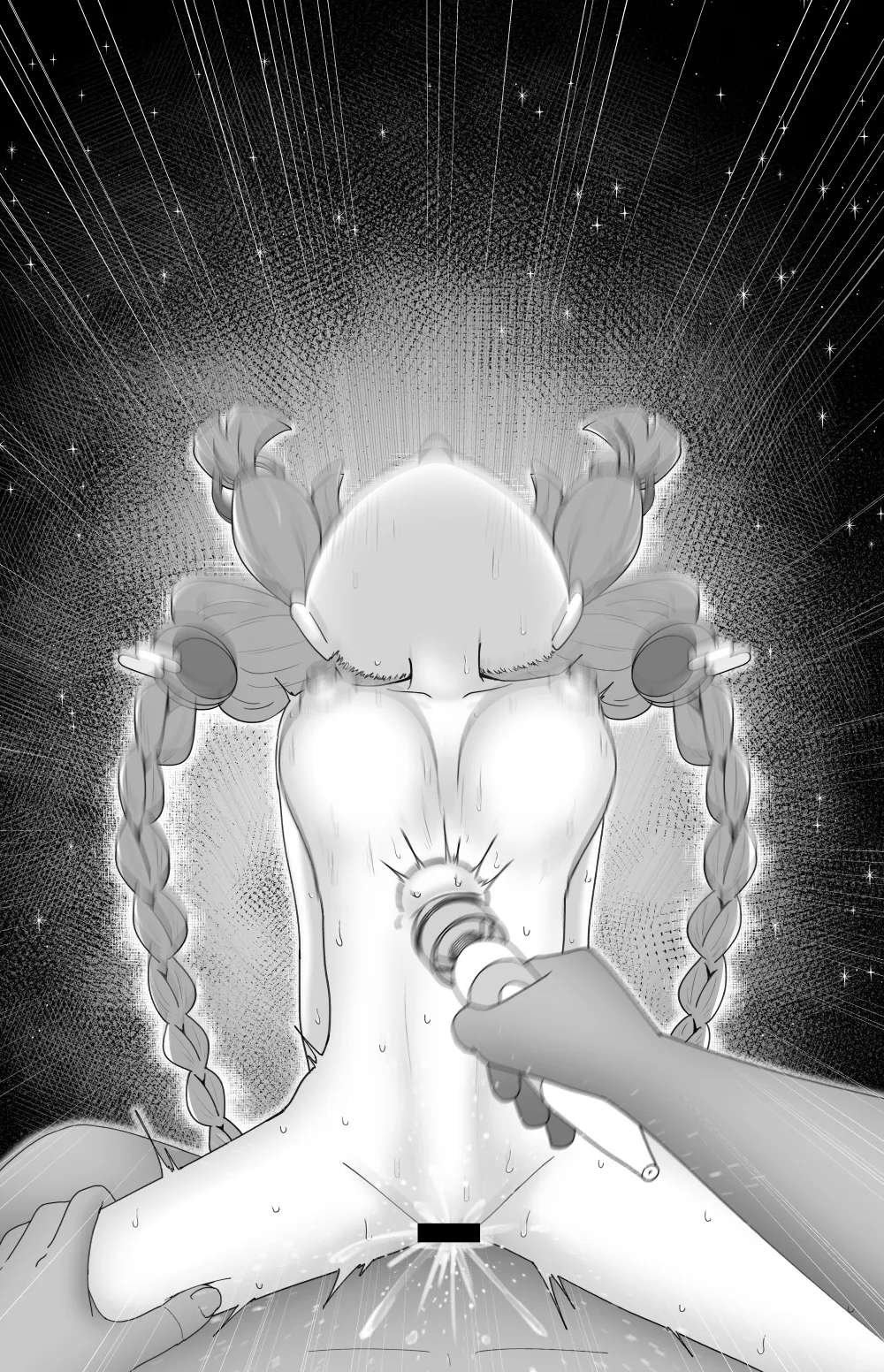 仕事終わりのご奉仕＋ヨミの子宮を使って気持ちよく射精する話 Page.14