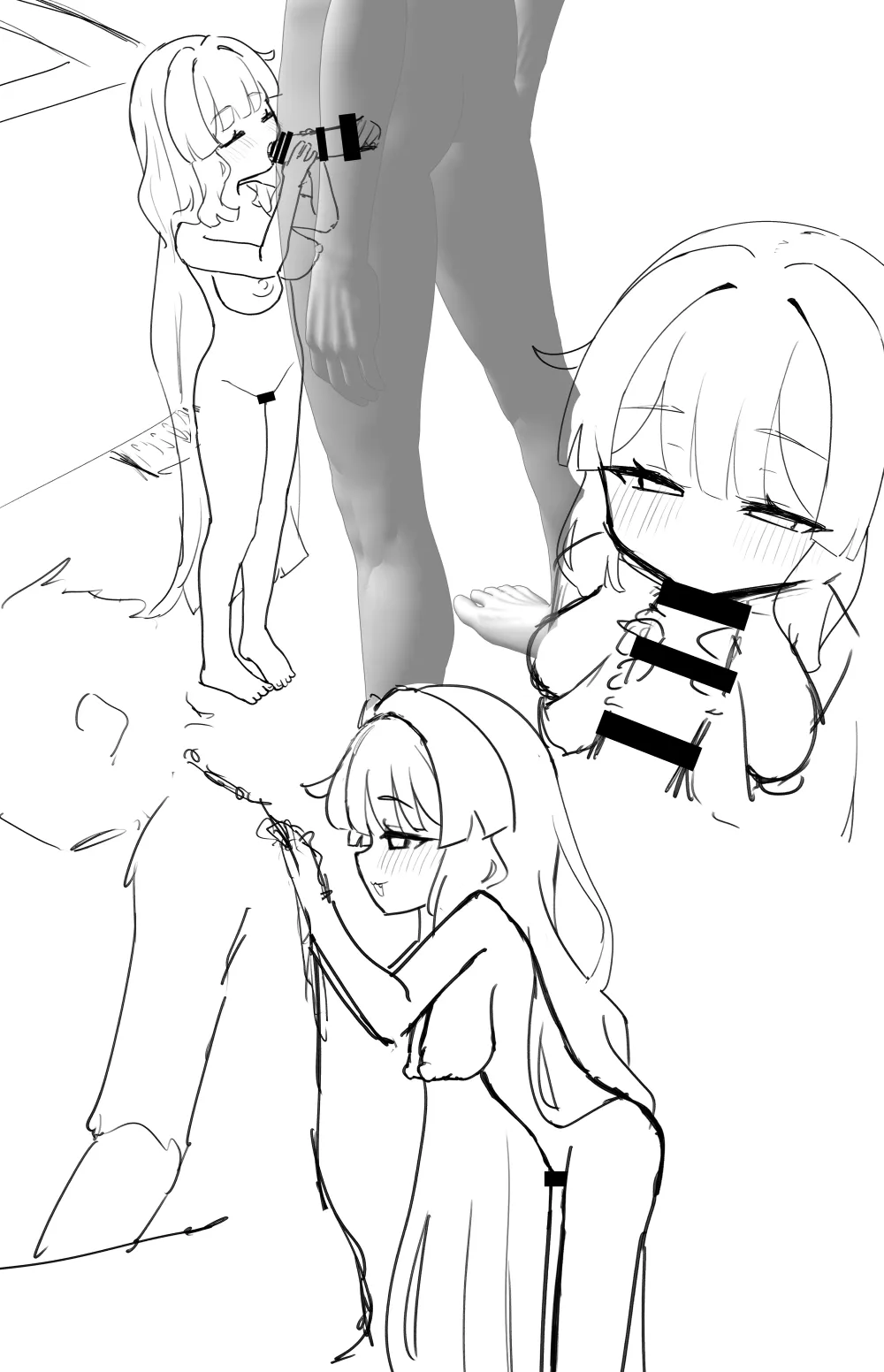 仕事終わりのご奉仕＋ヨミの子宮を使って気持ちよく射精する話 Page.16