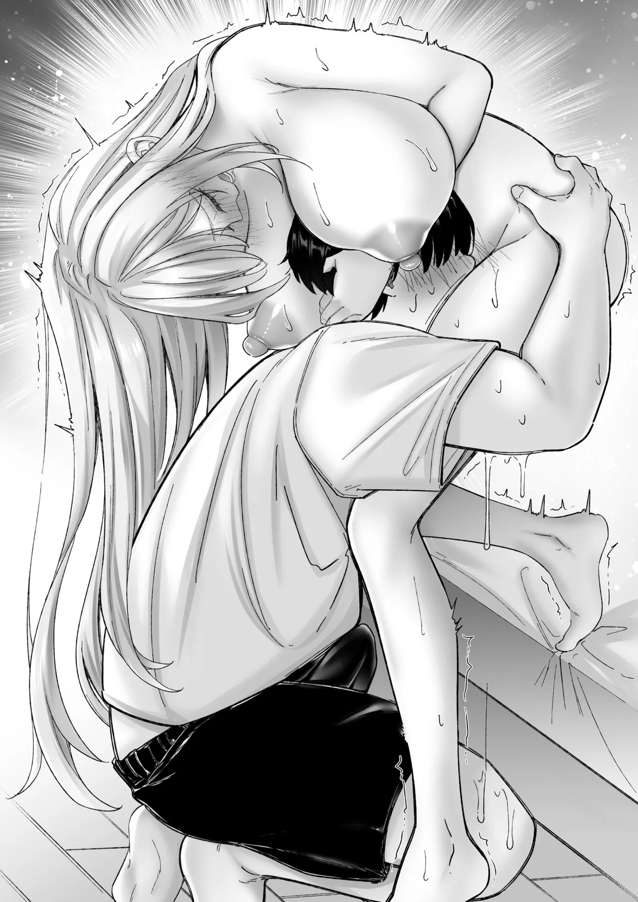 インスタントセックス 〜オタクに優しいギャル味〜 Page.86