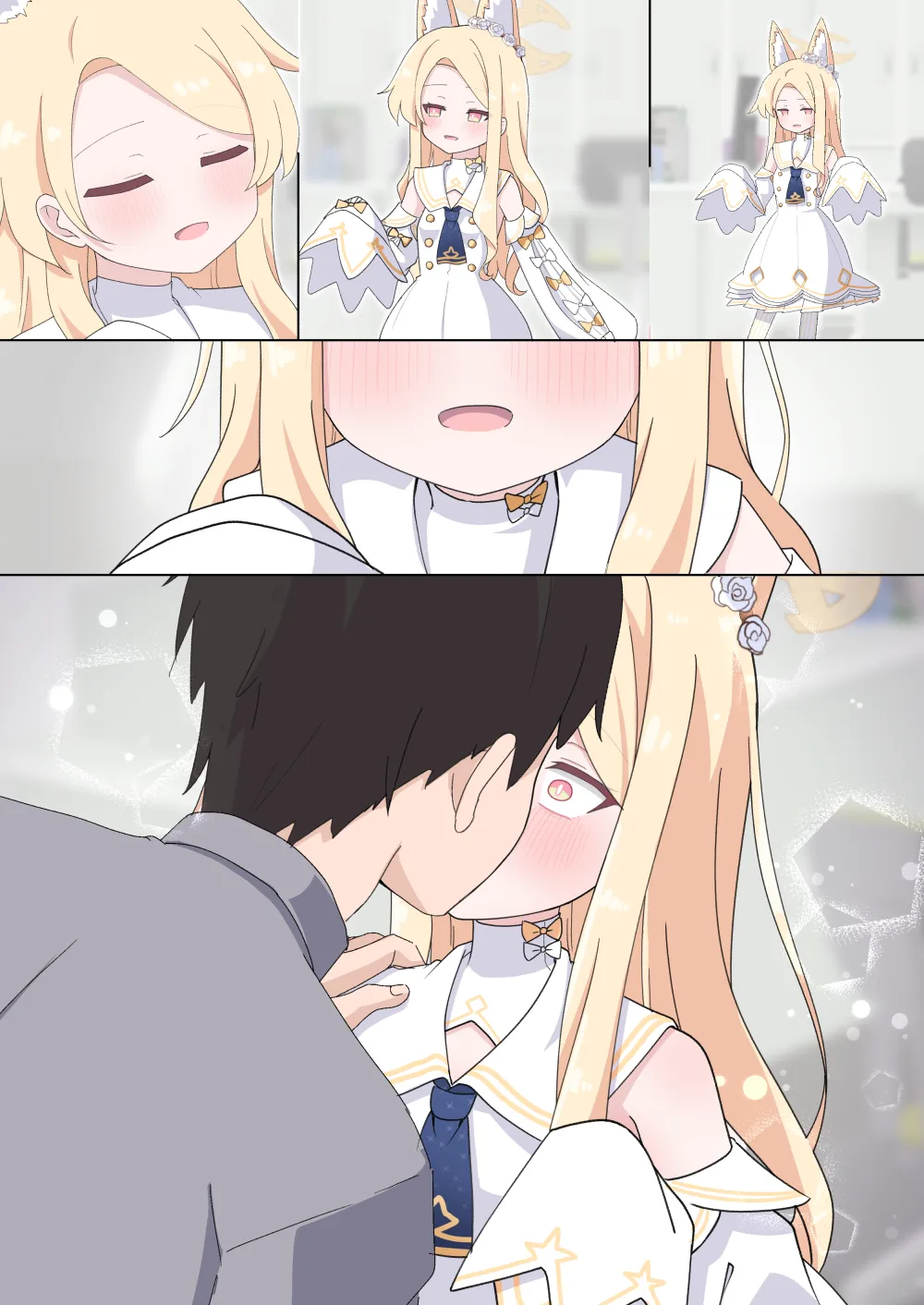セイアにキスしながら手マンして絶頂懇願させる話 Page.8