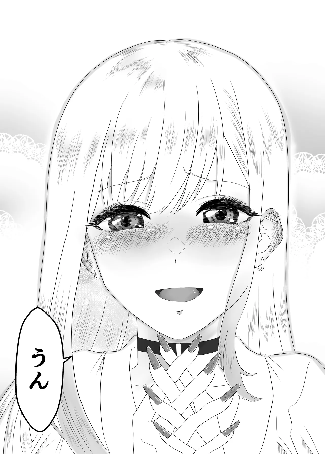 その着せ替え人形は寝取られる 〜第一章〜キモオタ先生の催●にかかった喜多川夢海が寝取られる間際まで Page.33