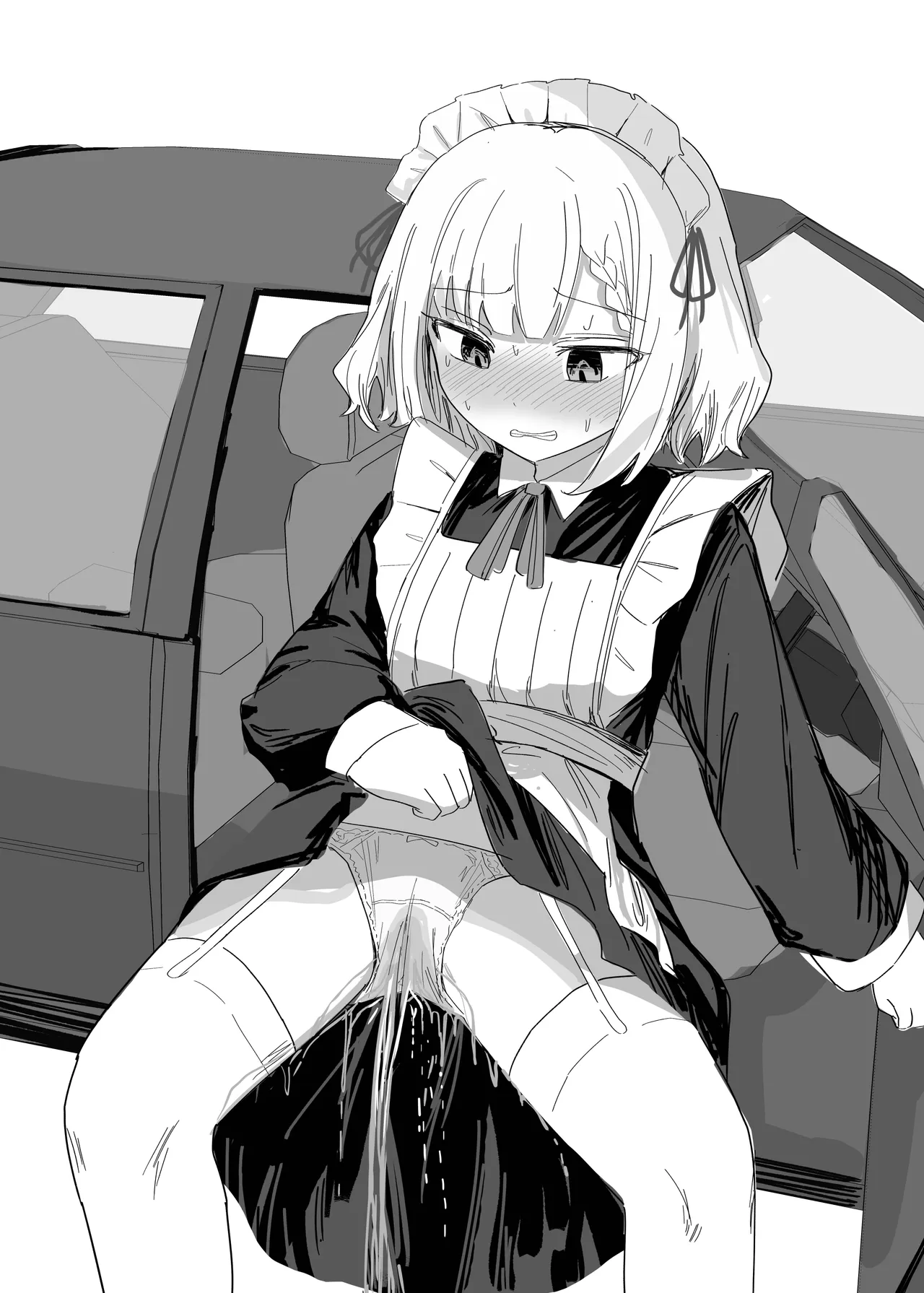 完璧メイドのお漏らし高速道路 Page.21