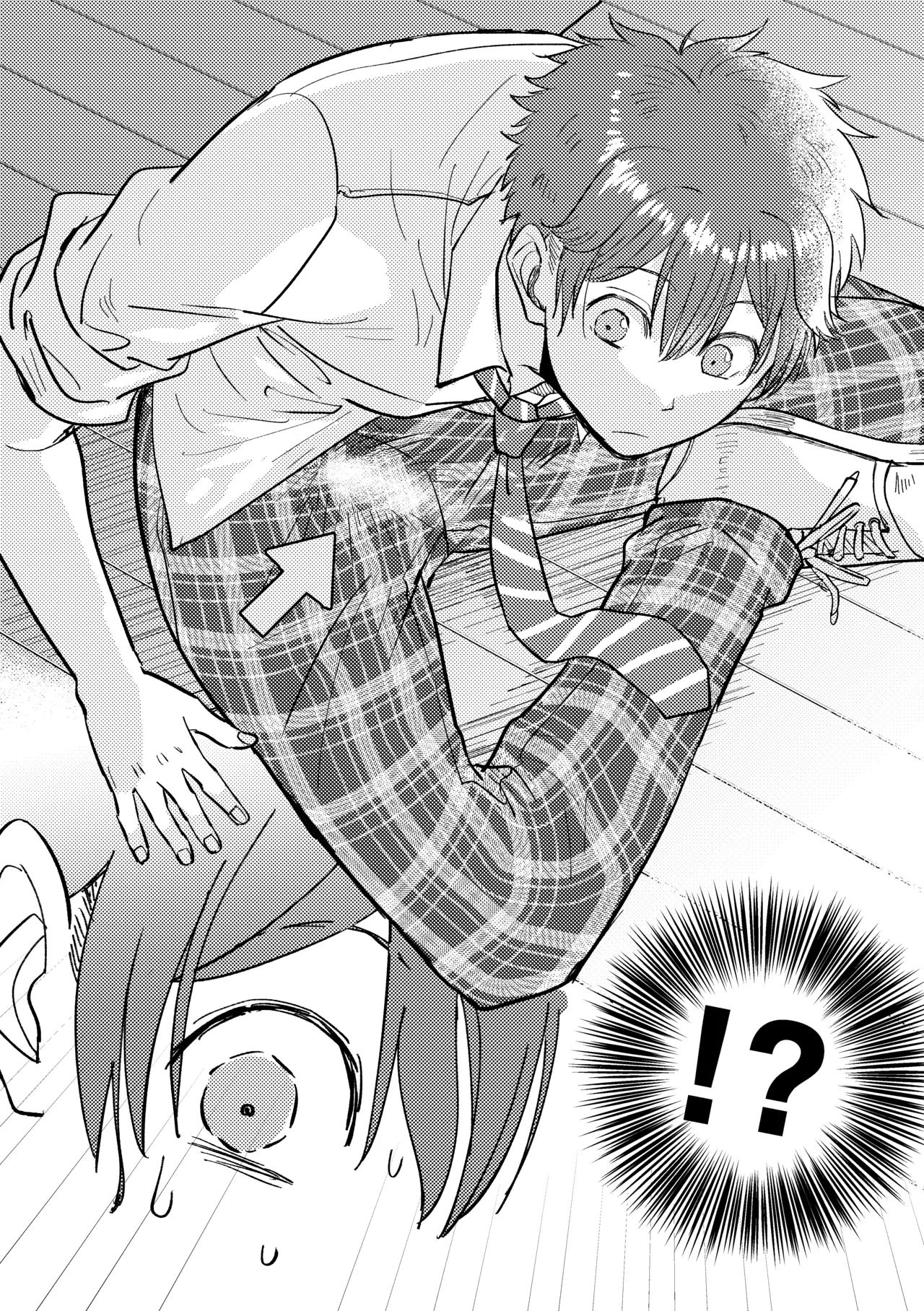 マナトネコ Page.51