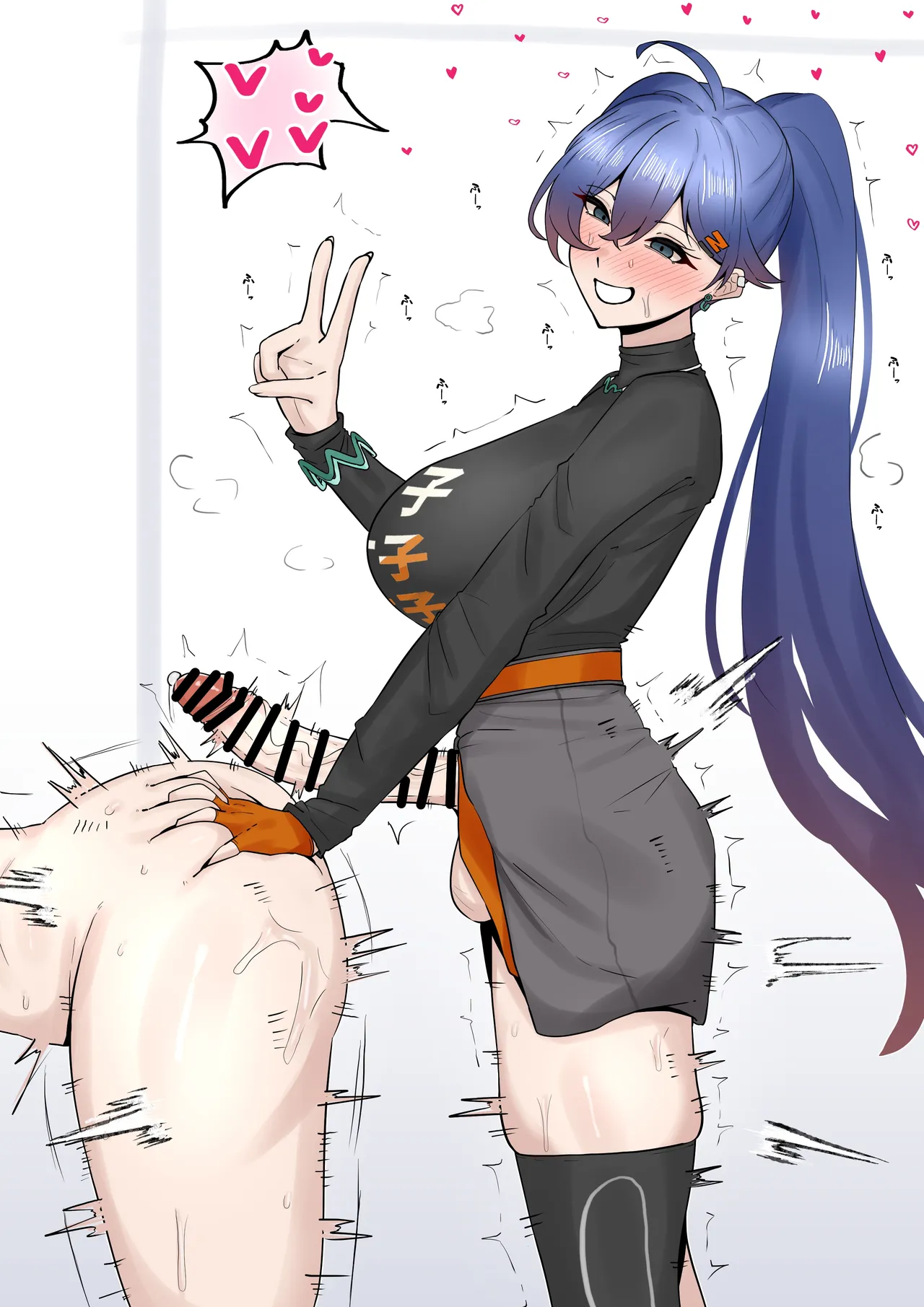 ロングリンちゃん Page.2