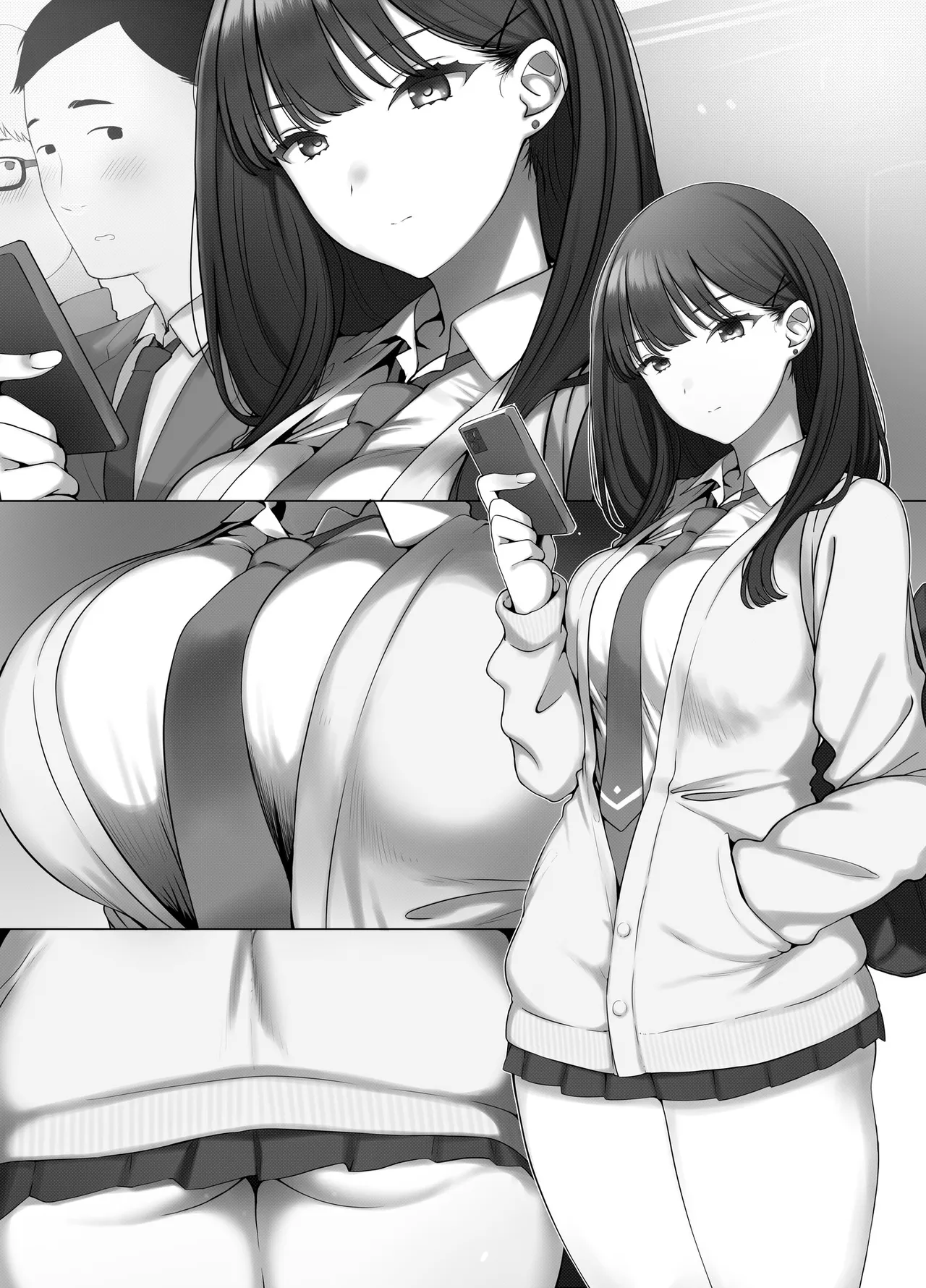 クールJKは仕方なくエロガキの性欲処理をする Page.50