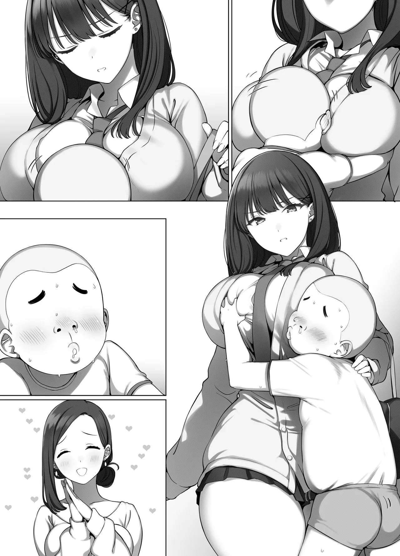 クールJKは仕方なくエロガキの性欲処理をする Page.53