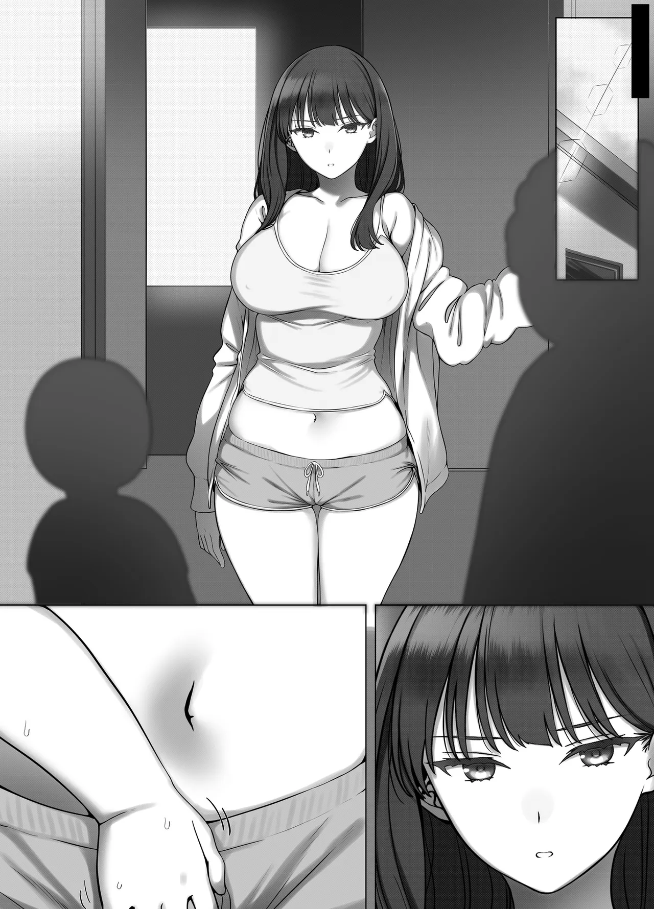 クールJKは仕方なくエロガキの性欲処理をする Page.82