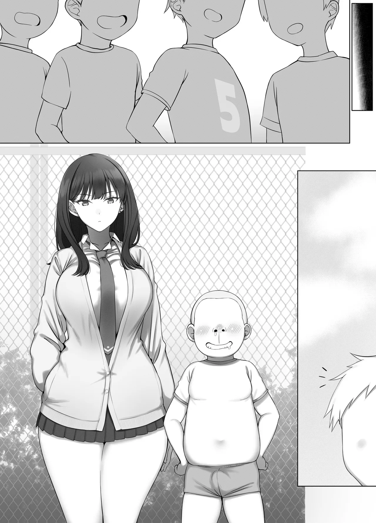 クールJKは仕方なくエロガキの性欲処理をする Page.90