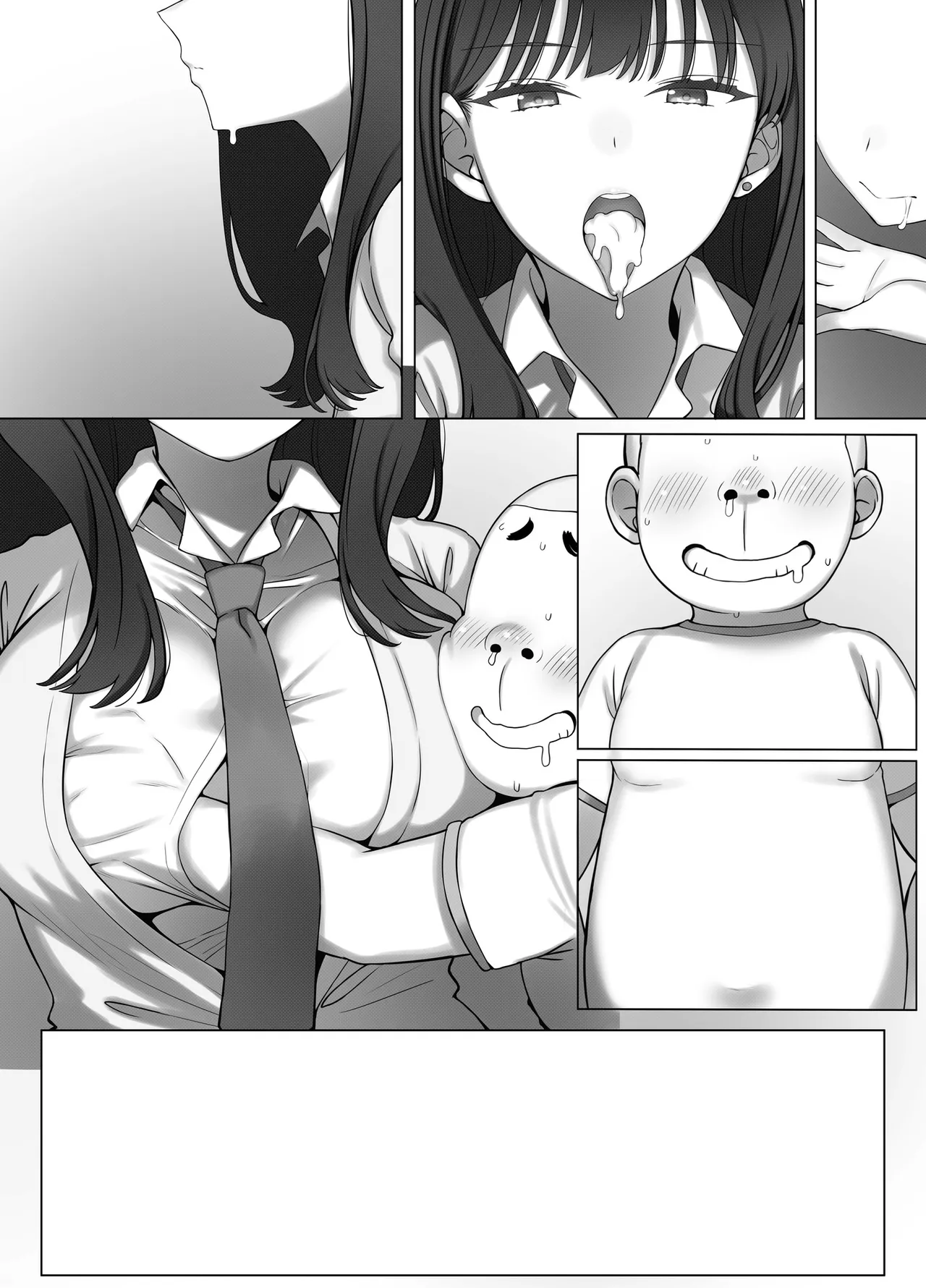クールJKは仕方なくエロガキの性欲処理をする Page.93