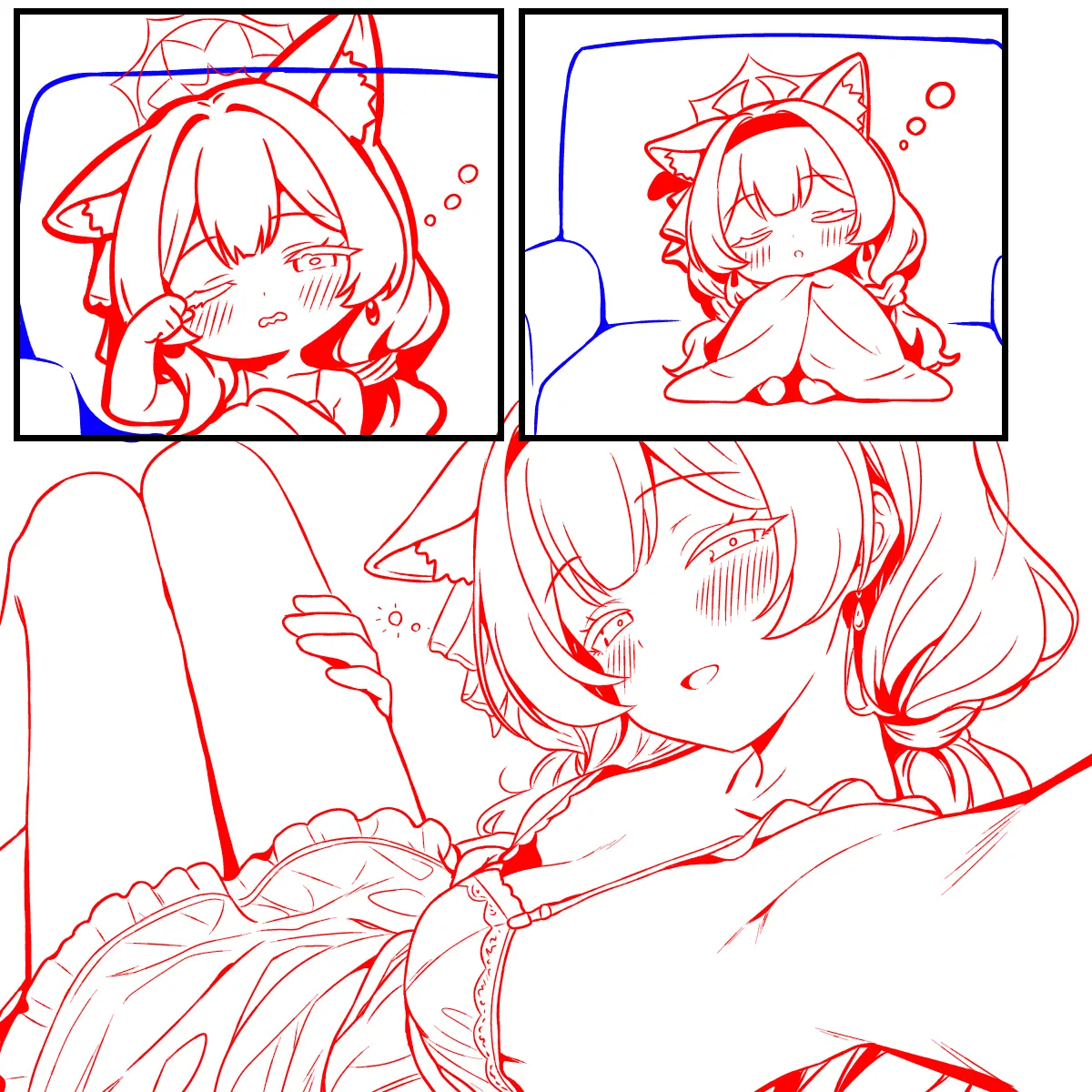 あまあまマリー Page.5