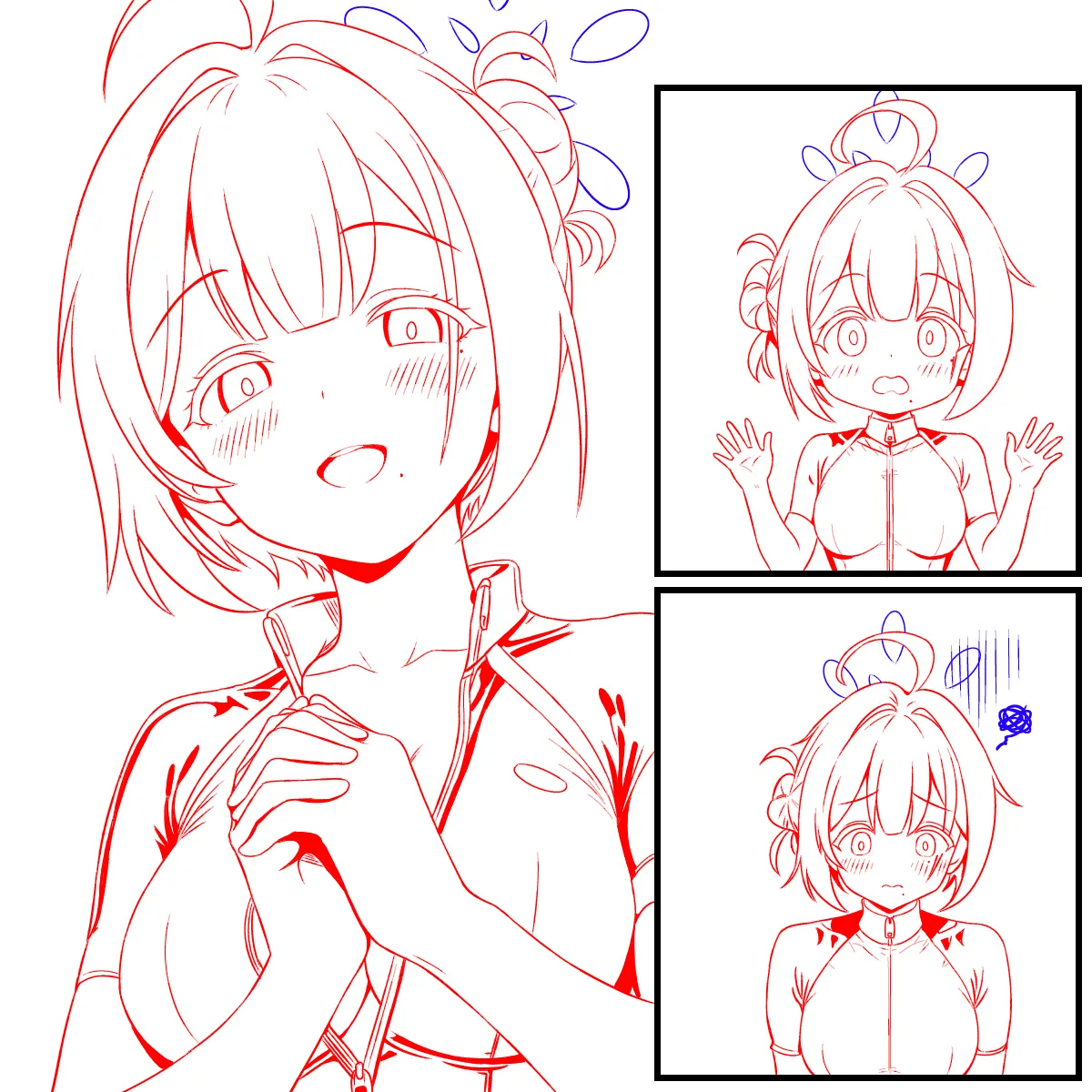 ココロの恩返し Page.6