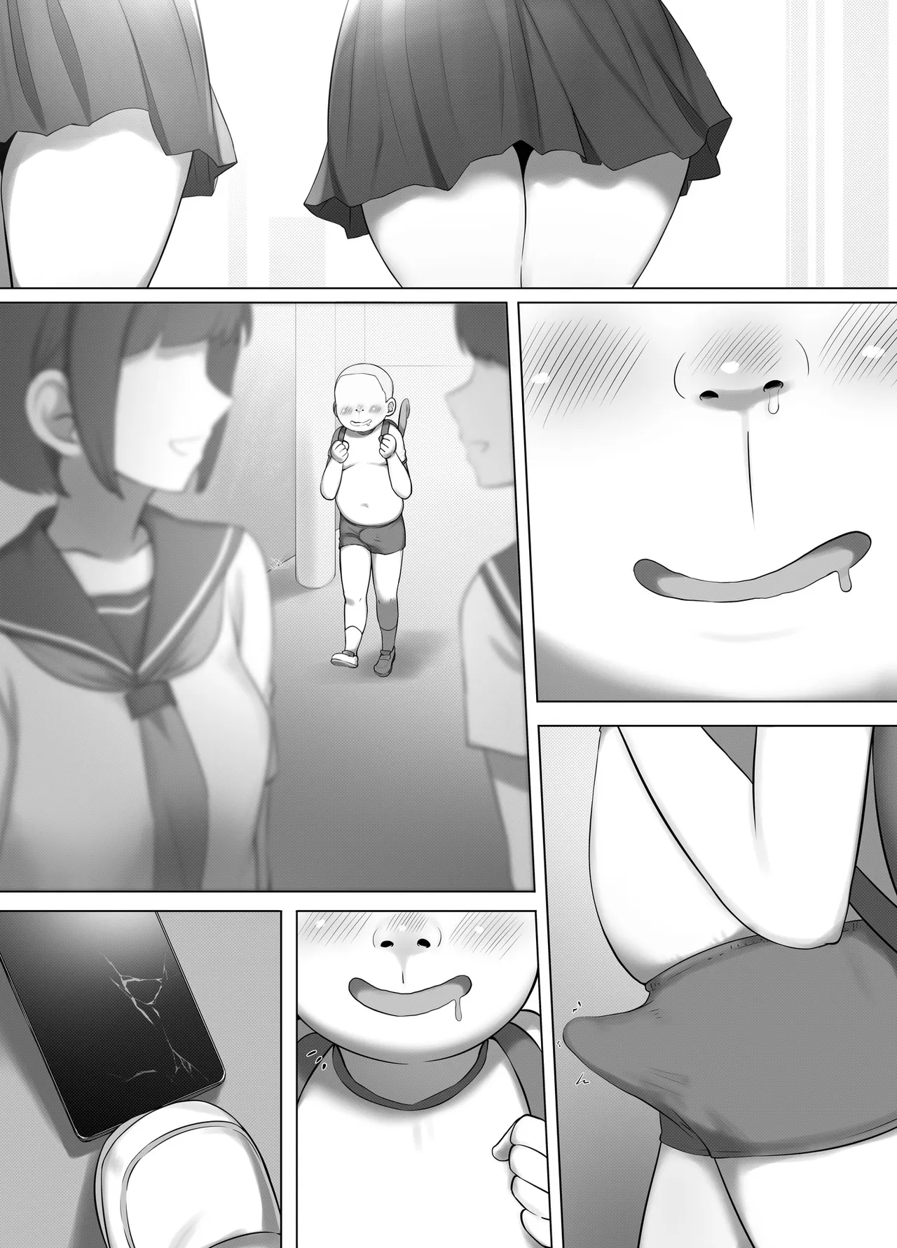 催眠おじさんのおんがえし 催眠おじさんはスマホを拾ってもらったお礼に男の子の憧れのお姉さんを催眠雌奴隷にしてあげましたとさ Page.49