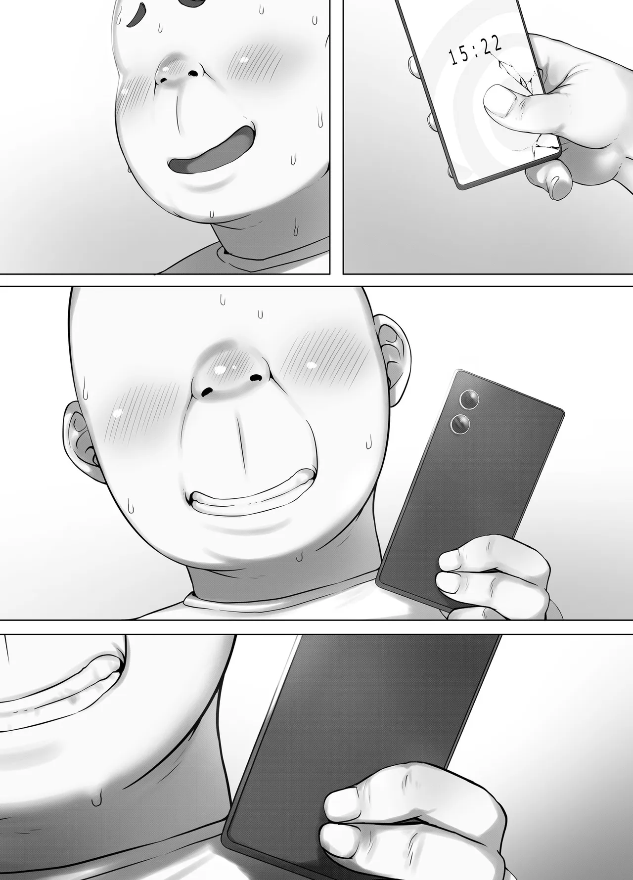 催眠おじさんのおんがえし 催眠おじさんはスマホを拾ってもらったお礼に男の子の憧れのお姉さんを催眠雌奴隷にしてあげましたとさ Page.51