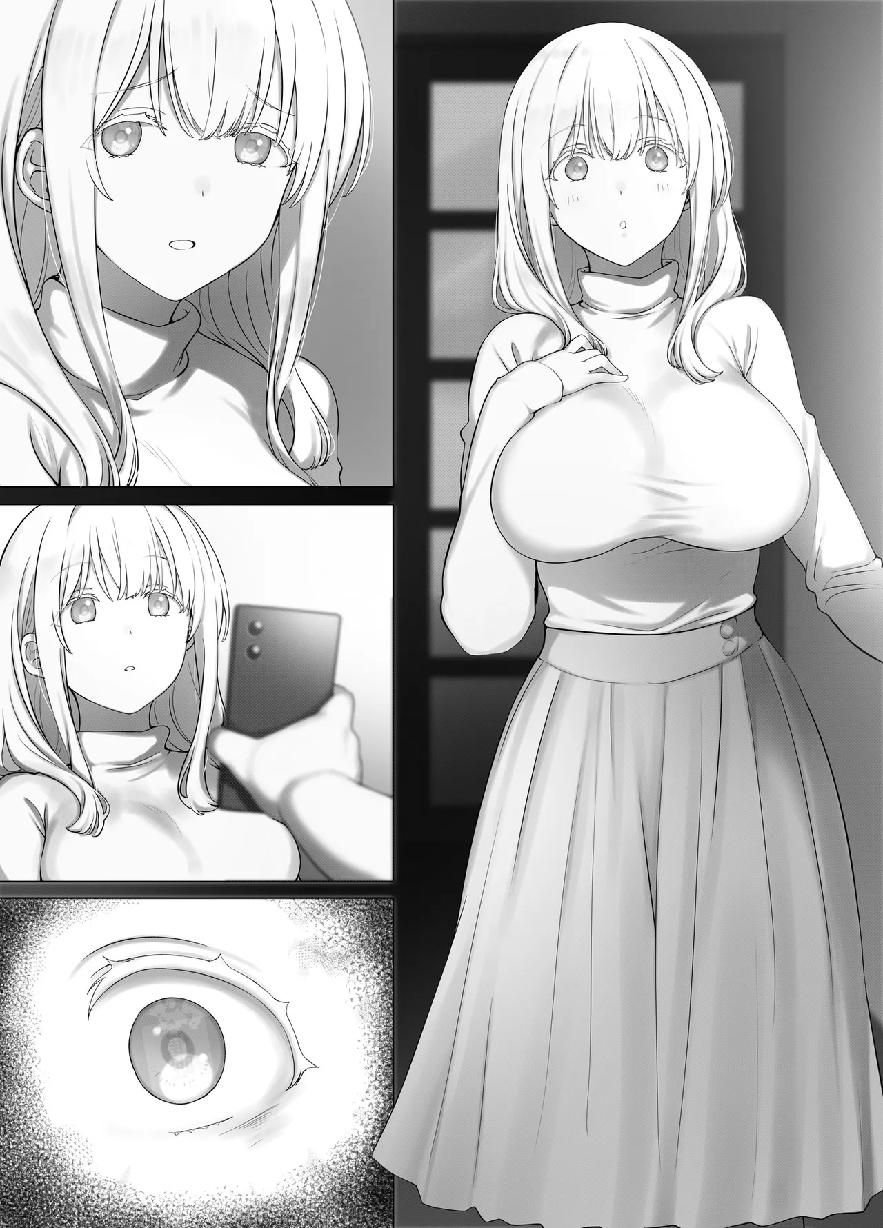 催眠おじさんのおんがえし 催眠おじさんはスマホを拾ってもらったお礼に男の子の憧れのお姉さんを催眠雌奴隷にしてあげましたとさ Page.54