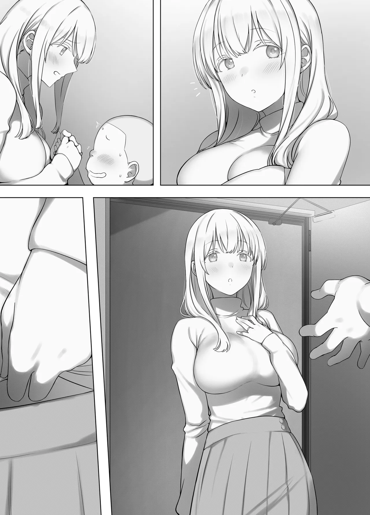 催眠おじさんのおんがえし 催眠おじさんはスマホを拾ってもらったお礼に男の子の憧れのお姉さんを催眠雌奴隷にしてあげましたとさ Page.60