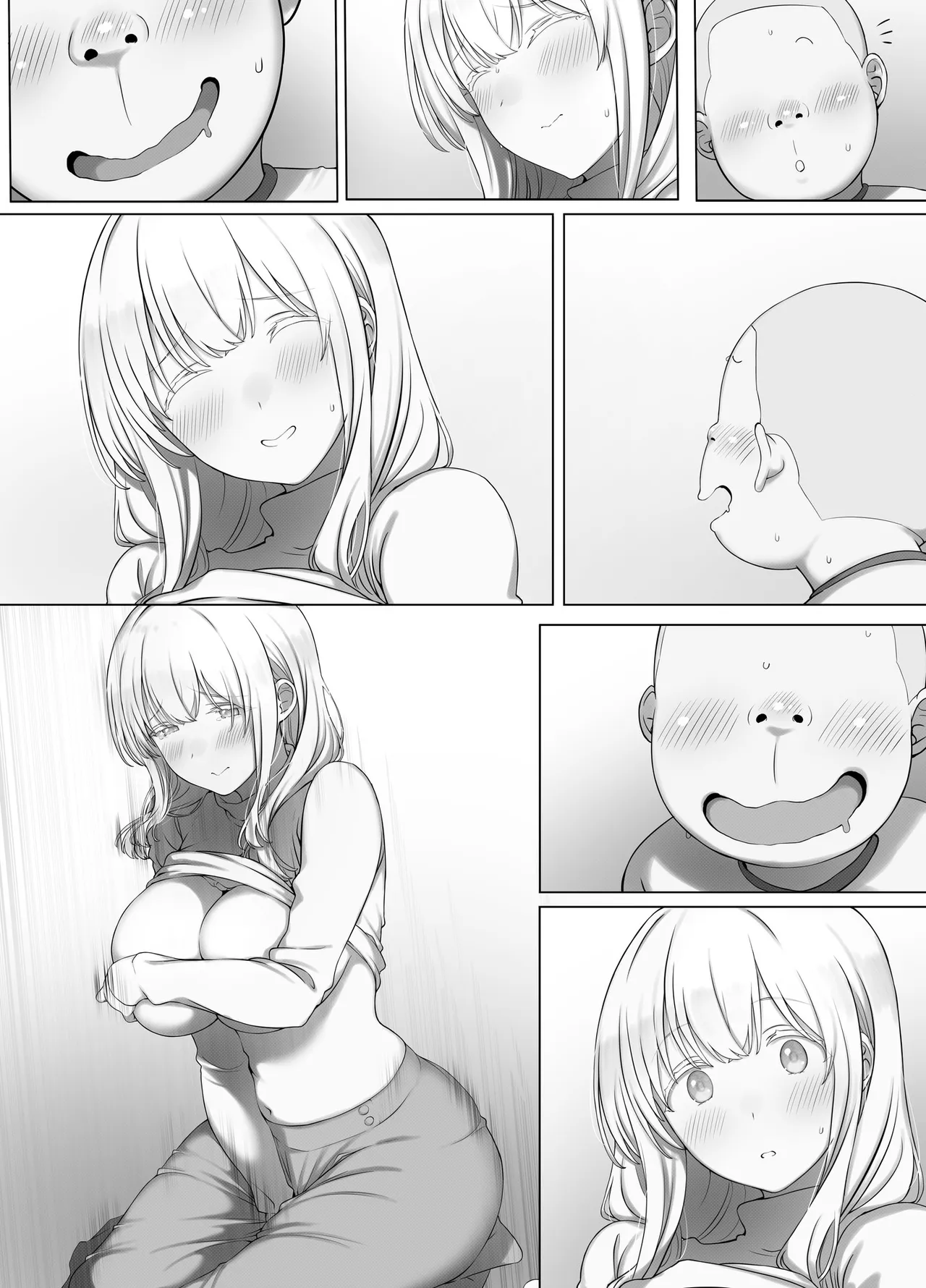 催眠おじさんのおんがえし 催眠おじさんはスマホを拾ってもらったお礼に男の子の憧れのお姉さんを催眠雌奴隷にしてあげましたとさ Page.71