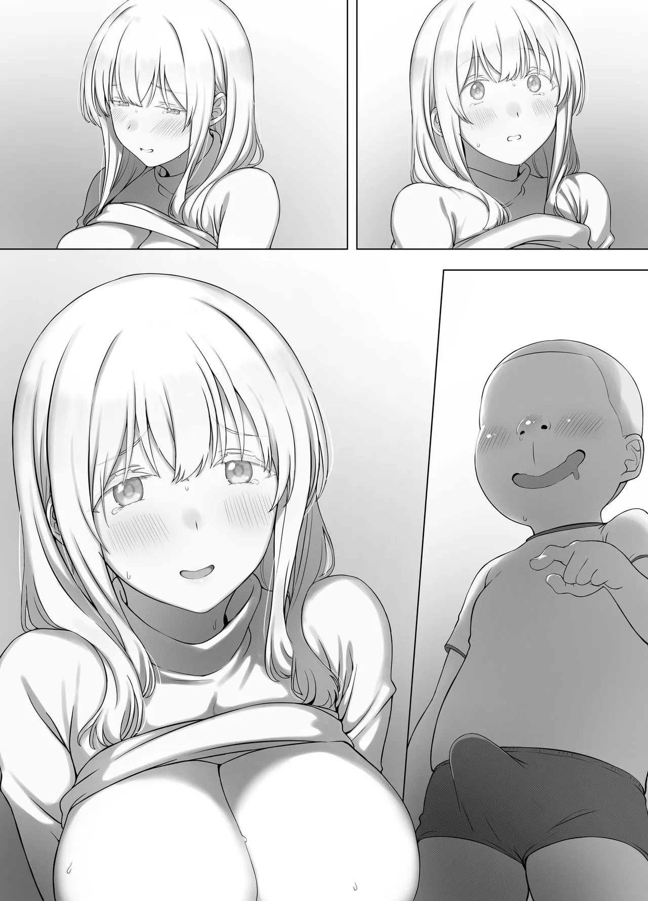催眠おじさんのおんがえし 催眠おじさんはスマホを拾ってもらったお礼に男の子の憧れのお姉さんを催眠雌奴隷にしてあげましたとさ Page.73