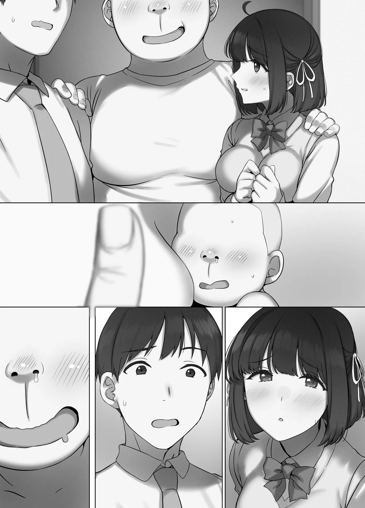 催眠おじさんのおんがえし 催眠おじさんはスマホを拾ってもらったお礼に男の子の憧れのお姉さんを催眠雌奴隷にしてあげましたとさ Page.89