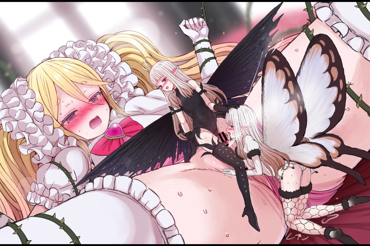 魔法少女 Page.5