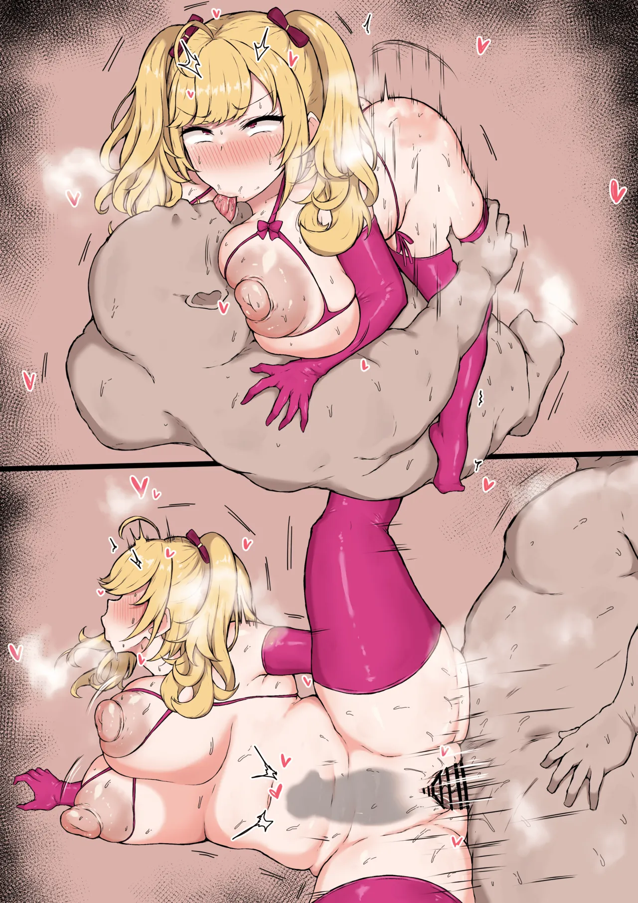 鷹宮くんと交尾♥ Page.6