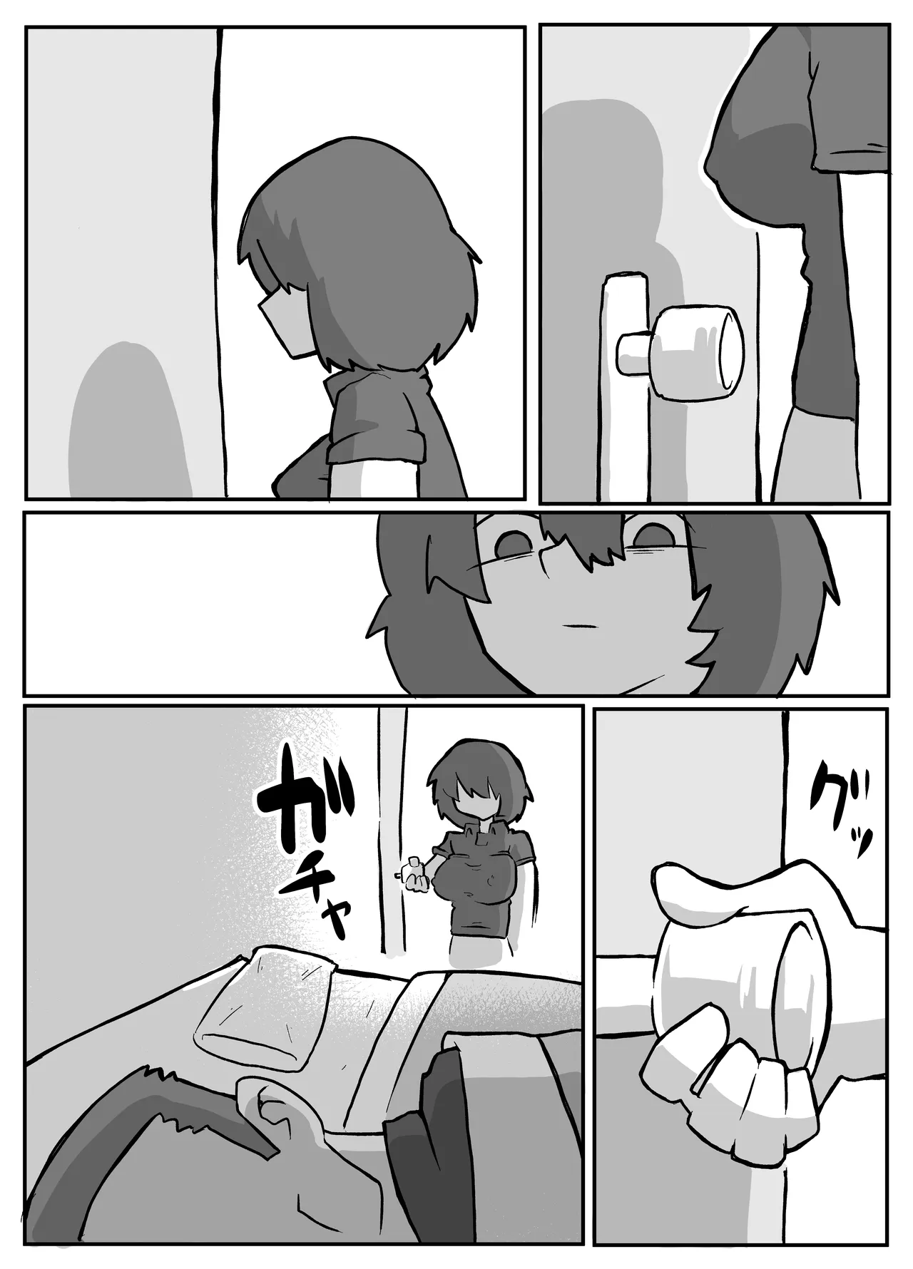 土日に家族の目の前で強盗に犯され続けた母親 Page.126