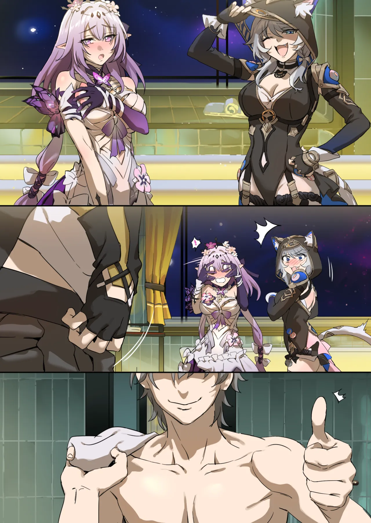 崩壊スターレイル・キャス&サフェル Page.6