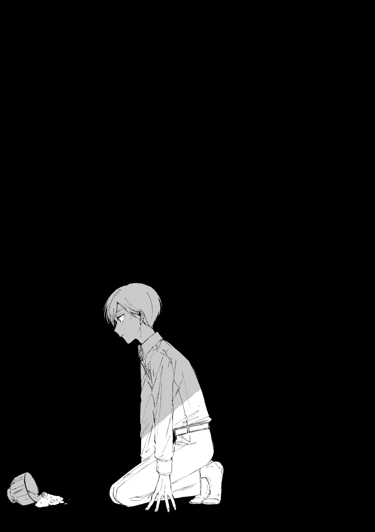 明滅 Page.29