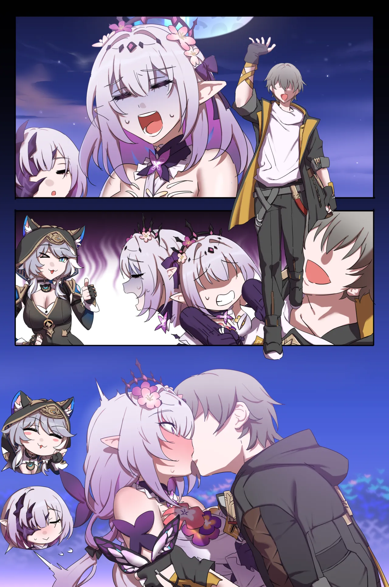 キャストリスと女たらしの穹 Page.4