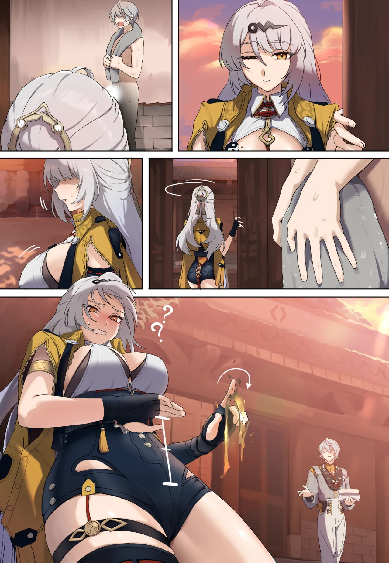 ZZZ・儀玄 Page.6