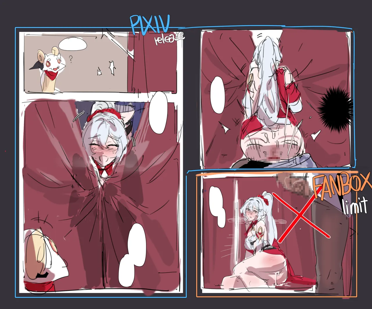 【崩壊3rd】キアナ Page.4