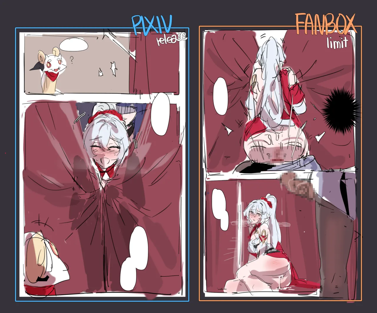 【崩壊3rd】キアナ Page.5