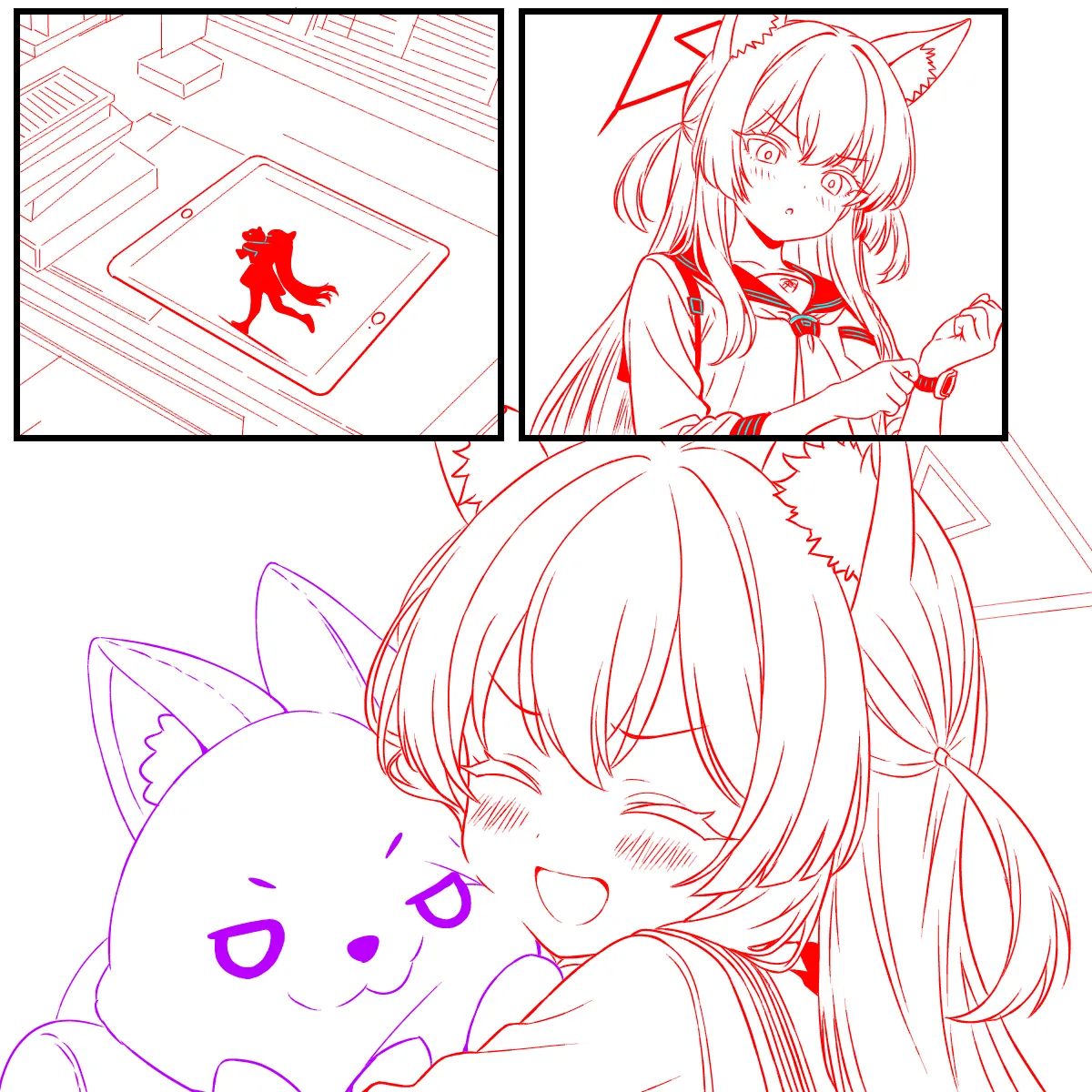 自動送信されたクルミの秘密 Page.4