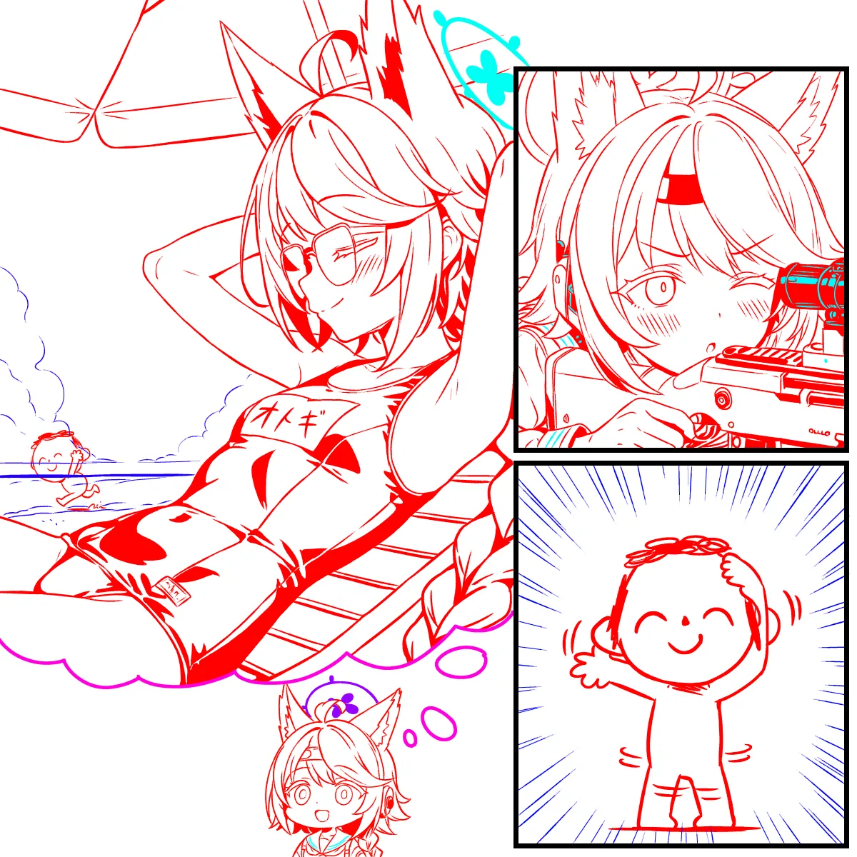 くねくね？に混乱するオトギ Page.3