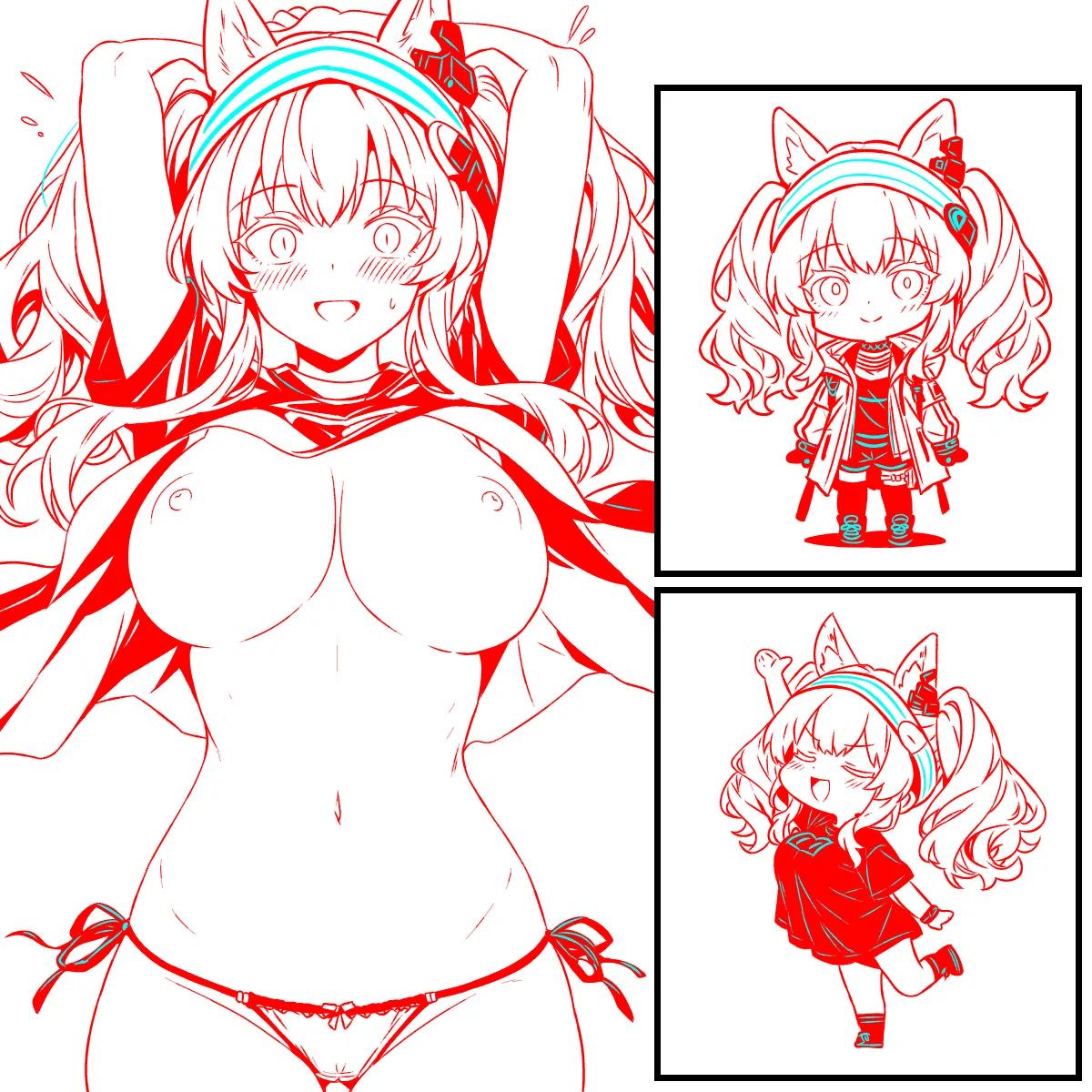 ゼロ グラヴィティ アンジェリーナ Page.4