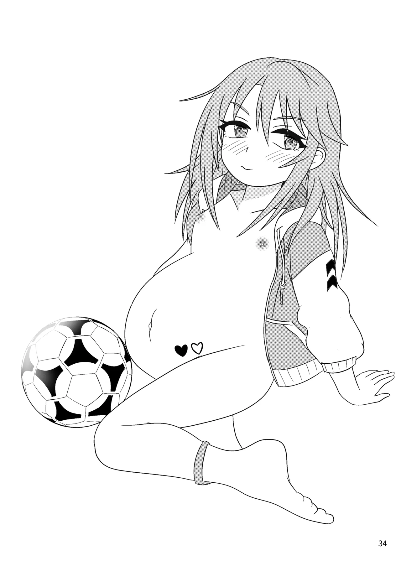 いちごの蕾とミントの苗床 Page.35