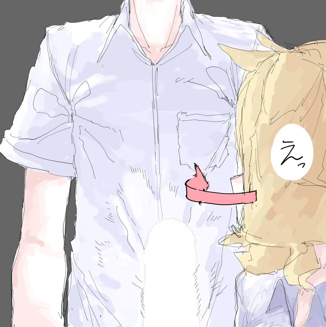 チワワ姉妹 Page.6